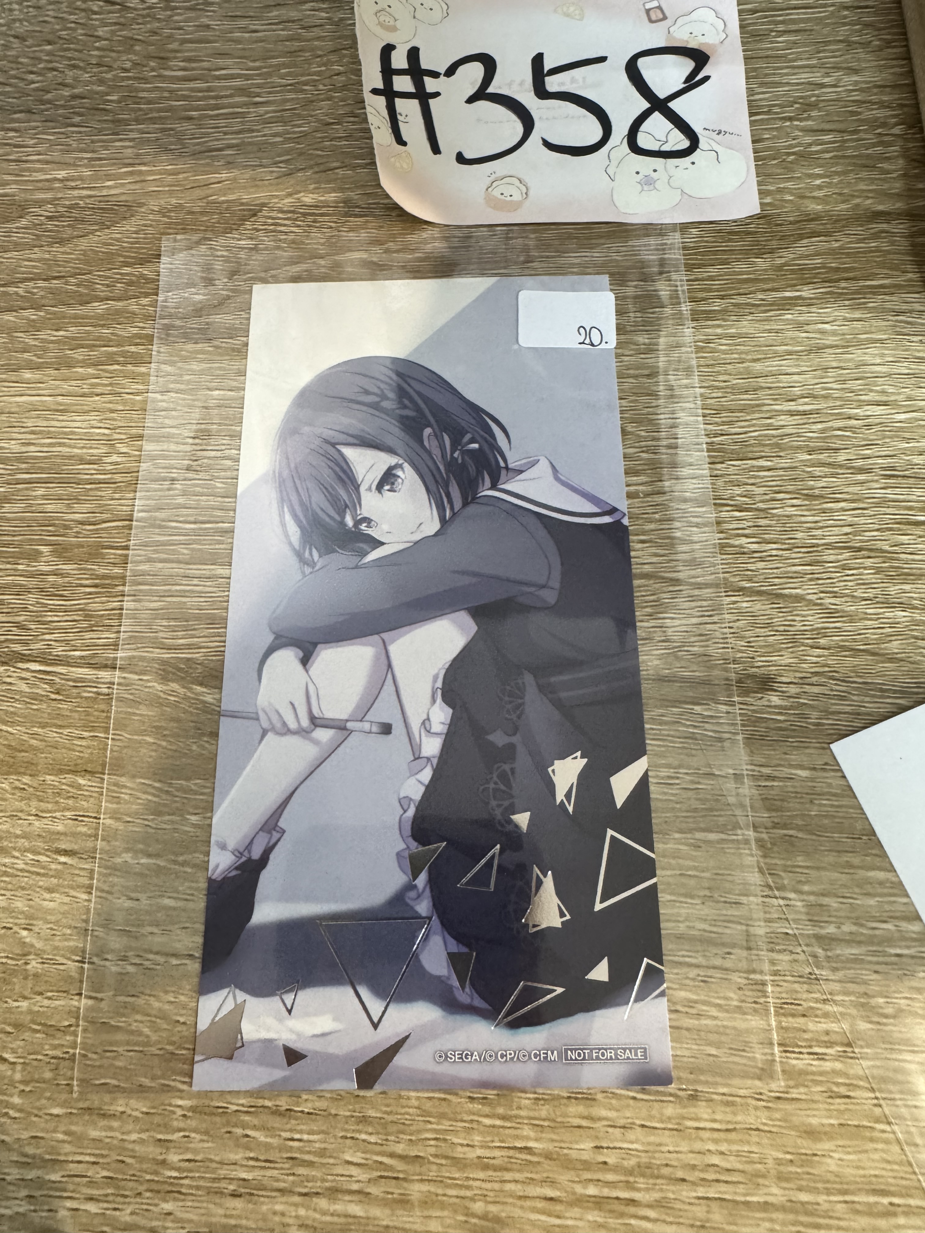 PROJECT SEKAI 繪名 紙品#358