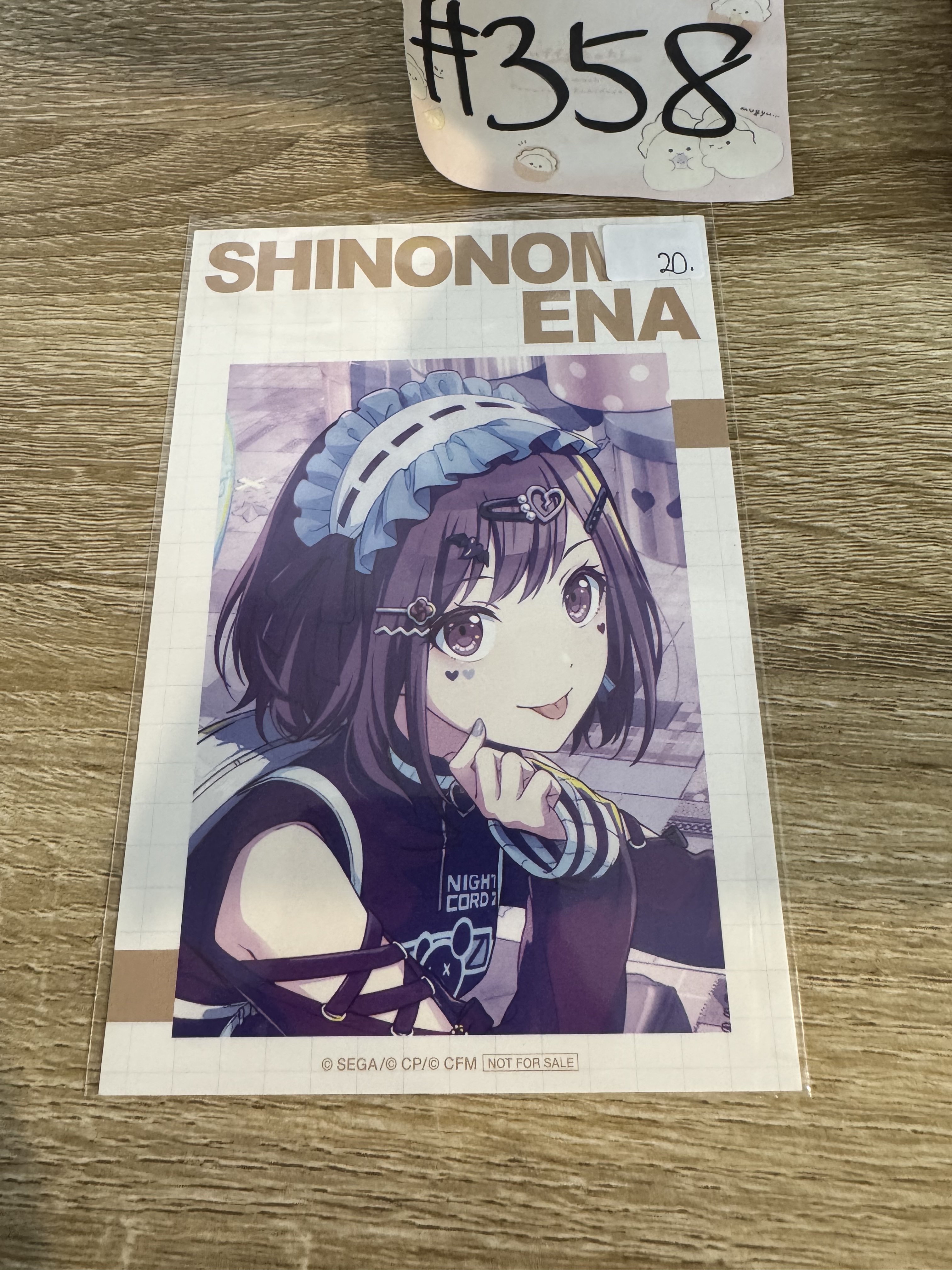 PROJECT SEKAI 繪名 明信片#358