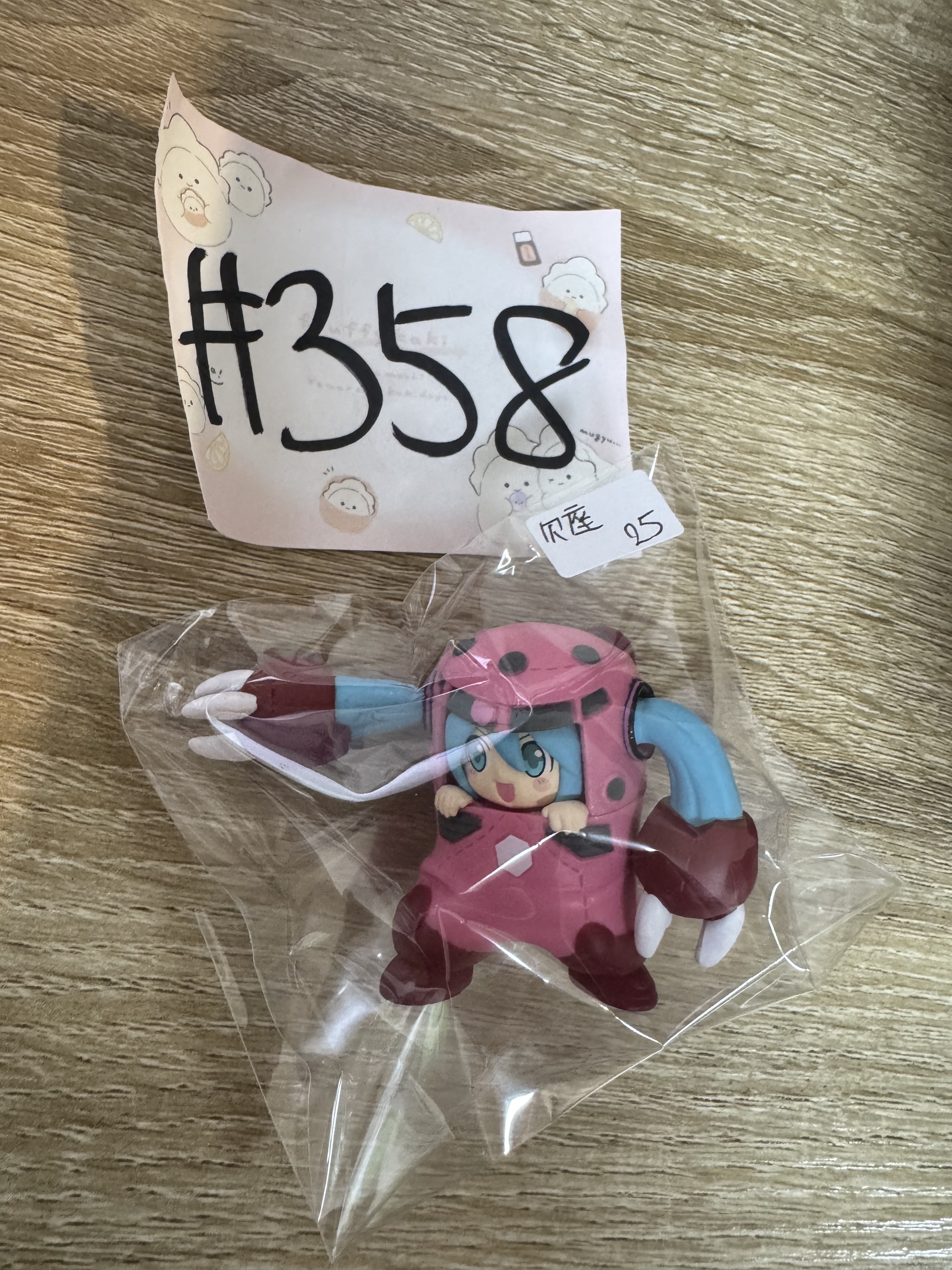 PROJECT SEKAI MIKU FIGURE(A) 欠座 #358