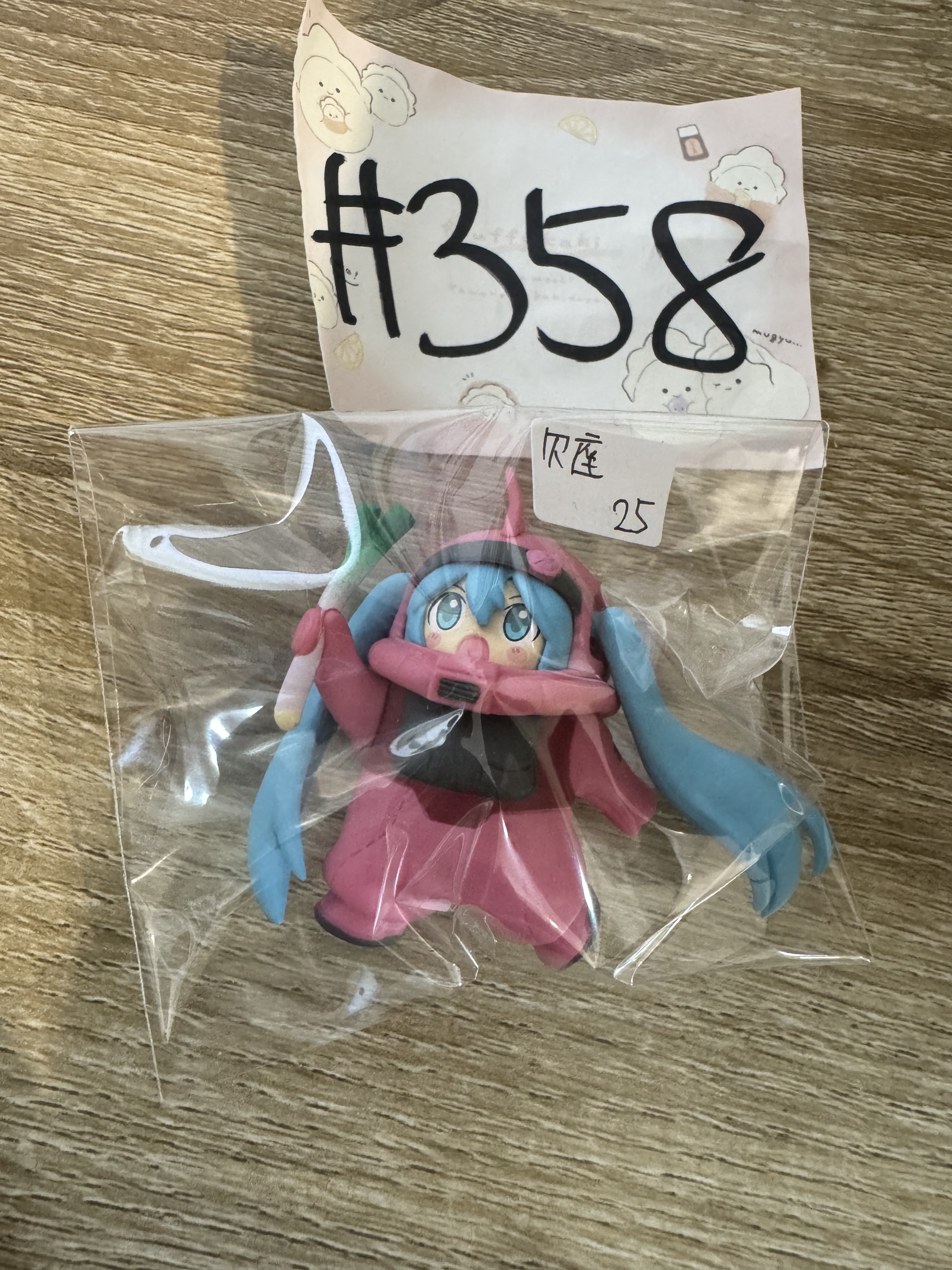 PROJECT SEKAI MIKU FIGURE(B) 欠座#358