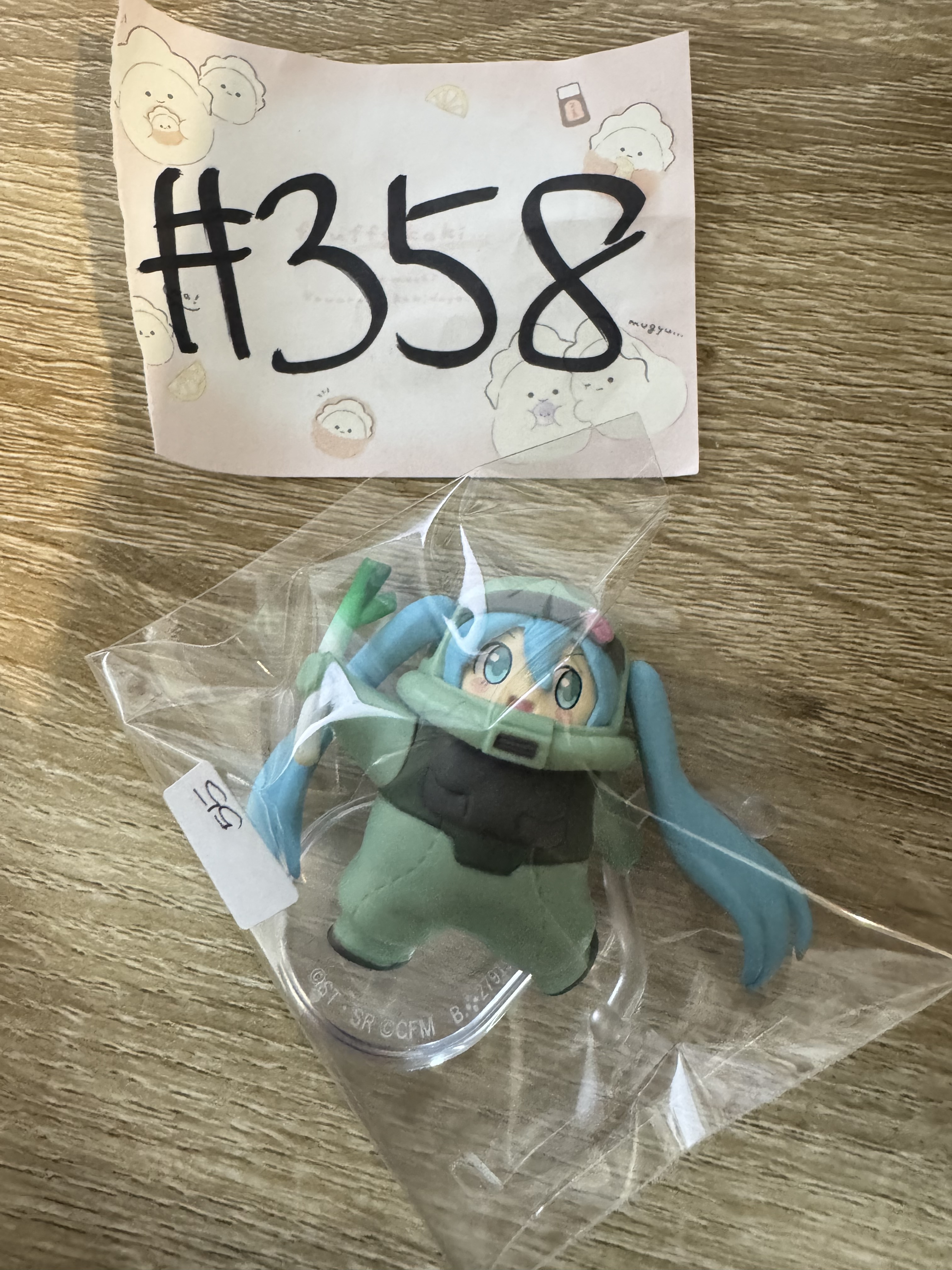 PROJECT SEKAI MIKU FIGURE  #358