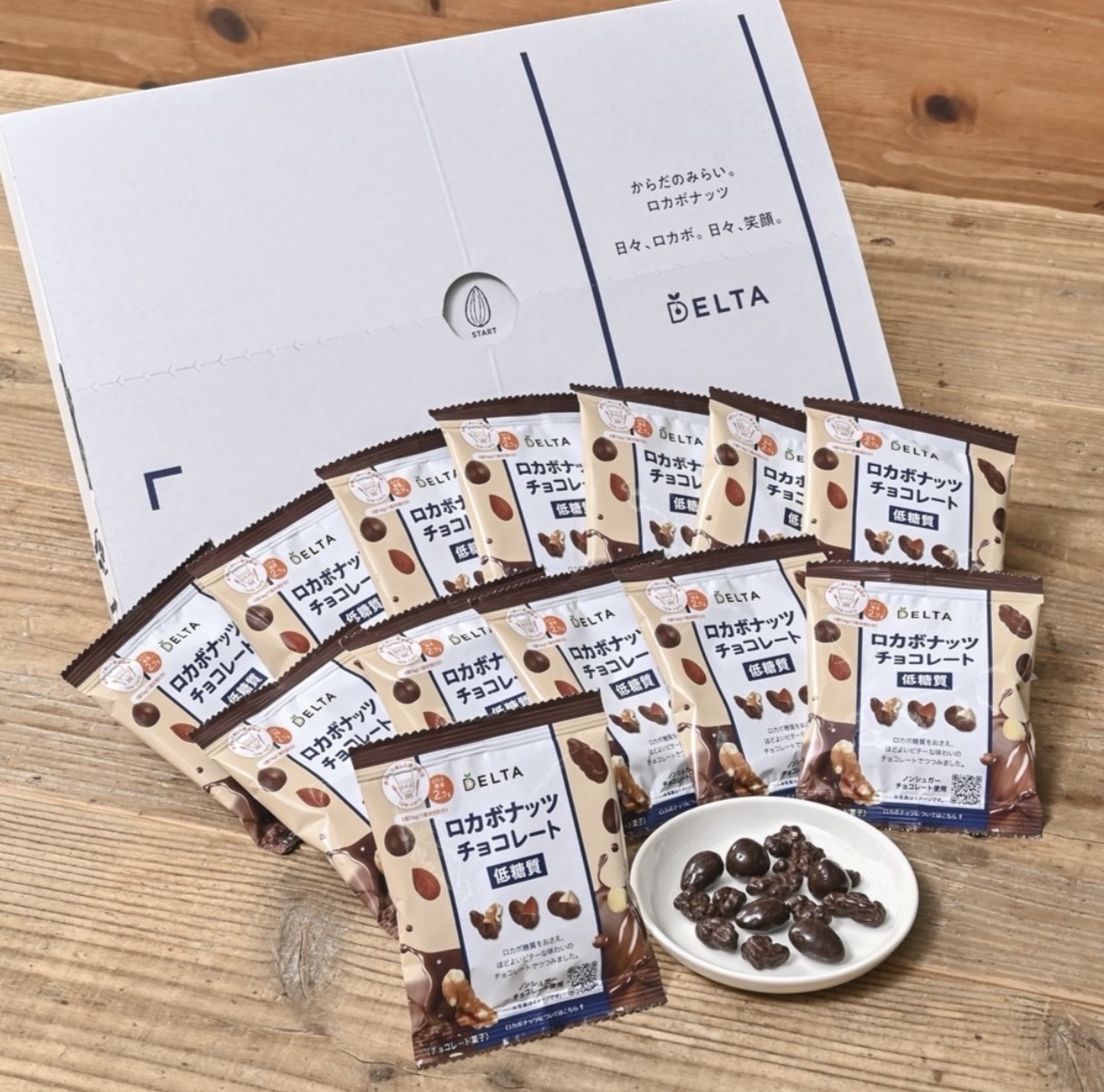 【Costso限定】JP Delta 低糖質綜合朱古力堅果 8578 TK260117