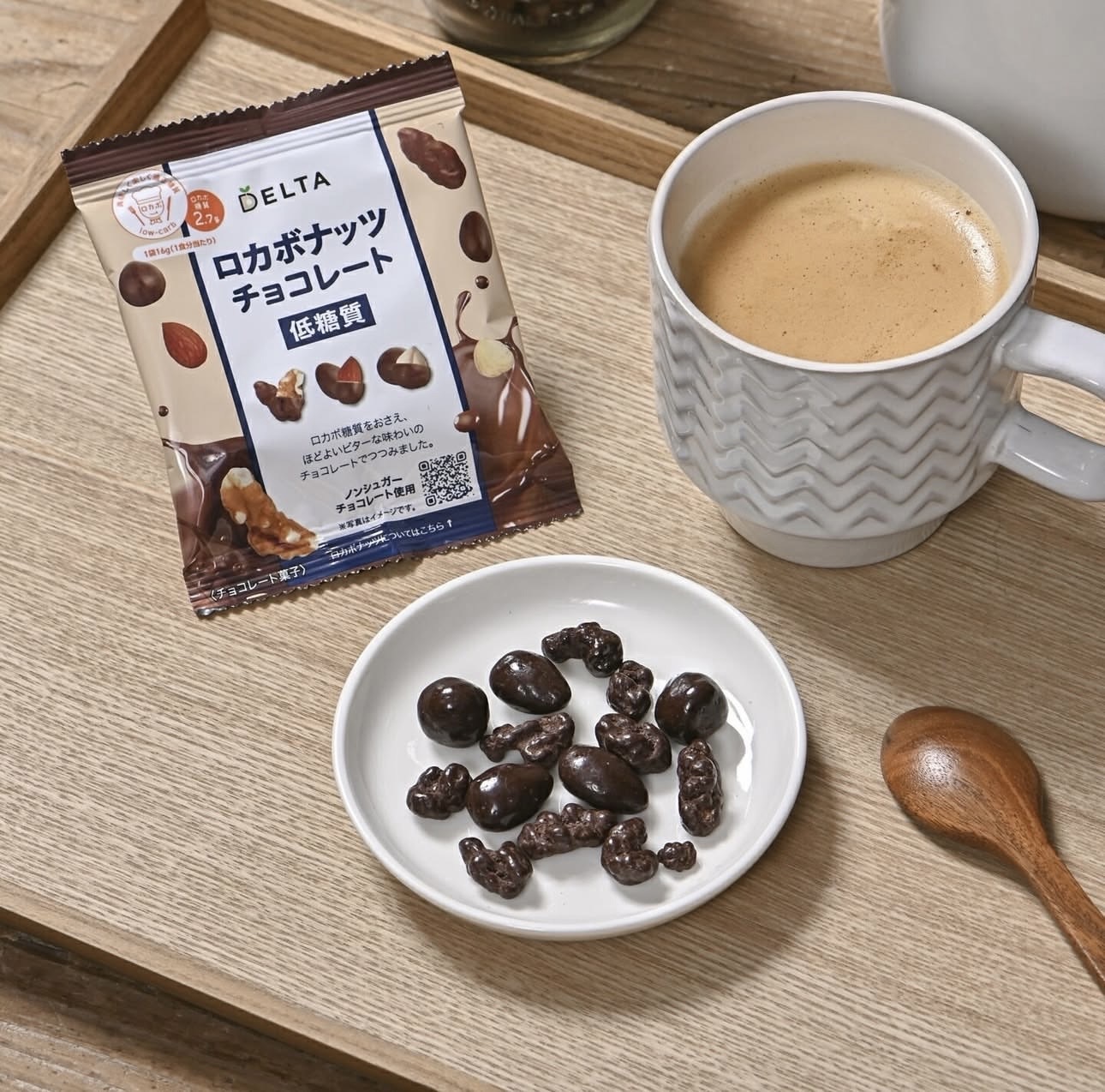 【Costso限定】JP Delta 低糖質綜合朱古力堅果 8578 TK260117