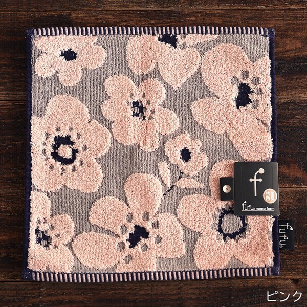 JP 灰粉色花花密集款毛巾 防臭抗菌 0014 9988 TK260117