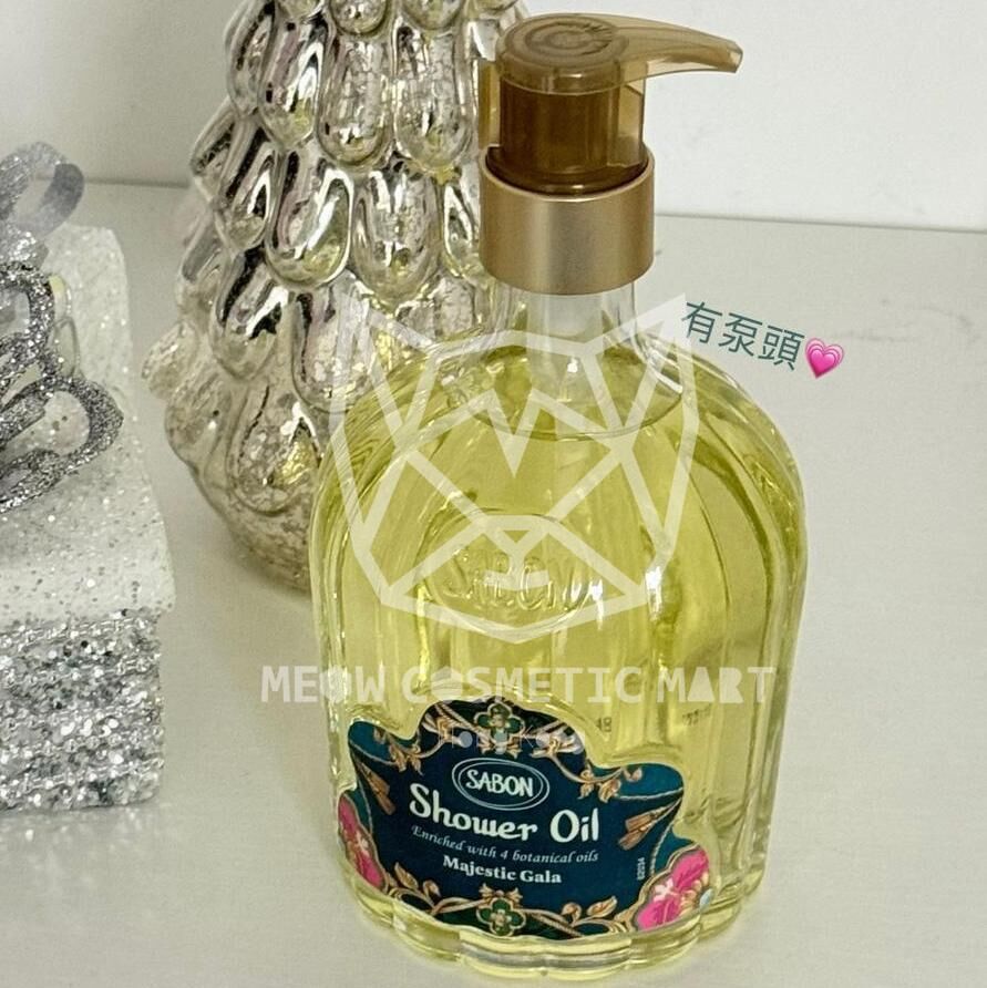 Sabon - Shower Oil 450ml #MajesticGala