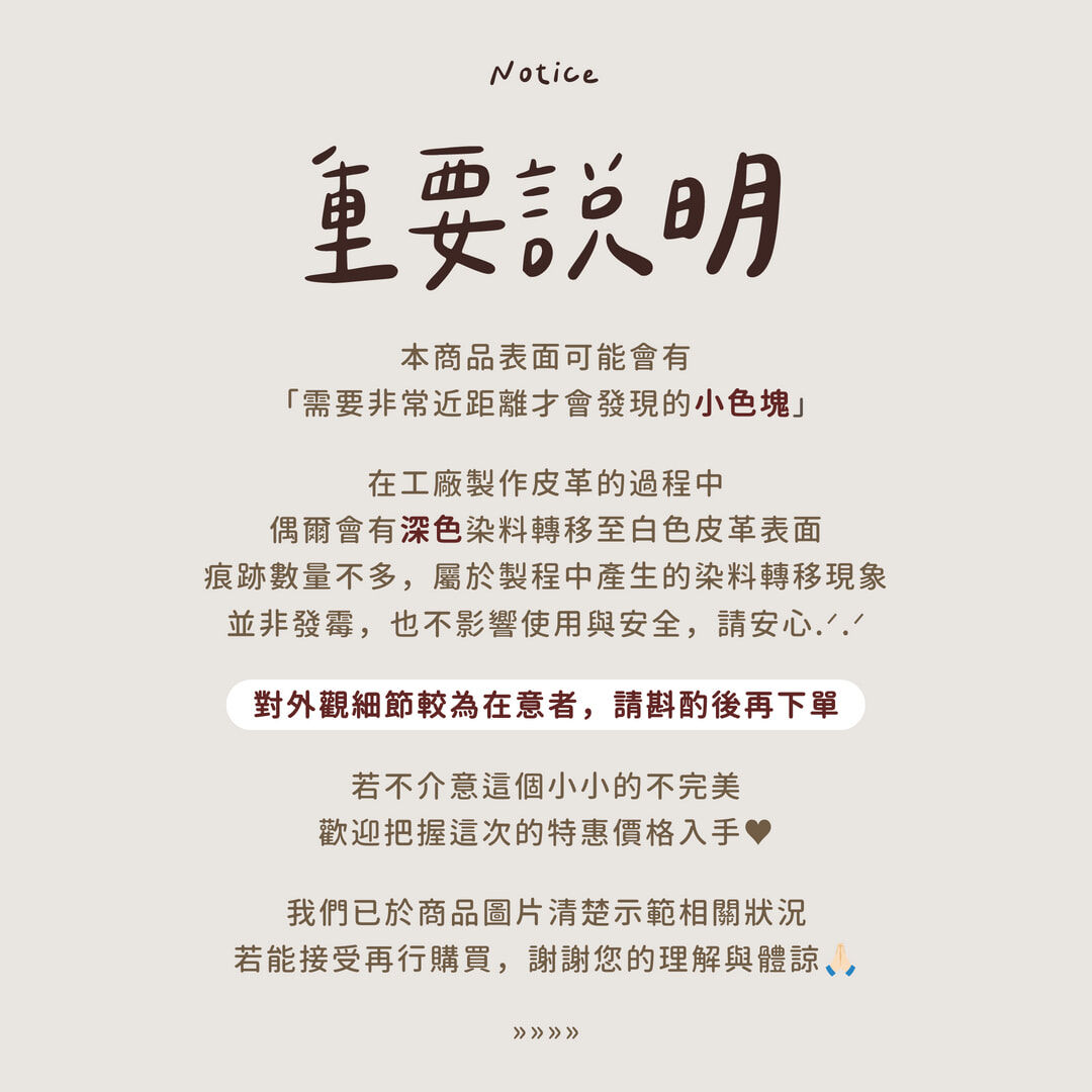 【超殺優惠 絕版出清】寶貝放電趣-感統訓練自由拼裝軟滑梯