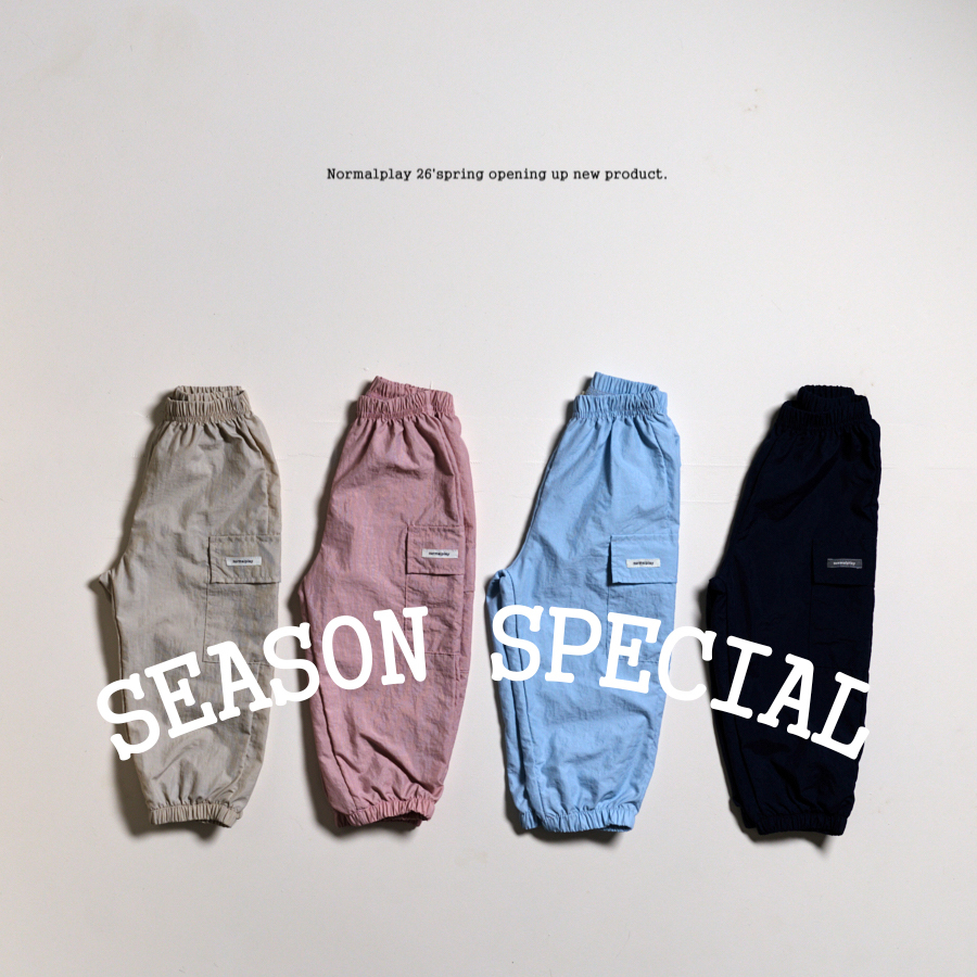 暮色漫步休閒褲