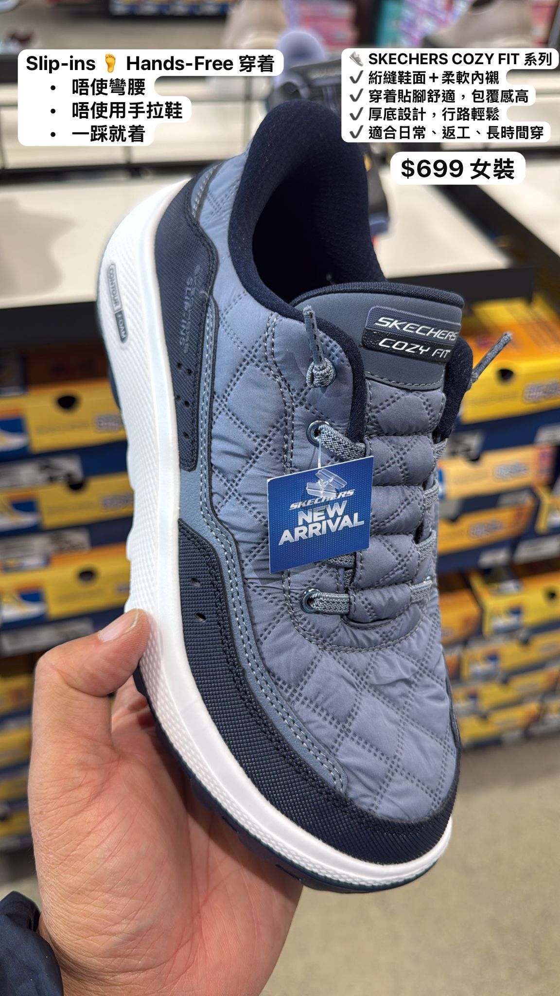 2601B03 Skechers  Glide-Step新款女裝 鞋  #180227/NVY/TPE