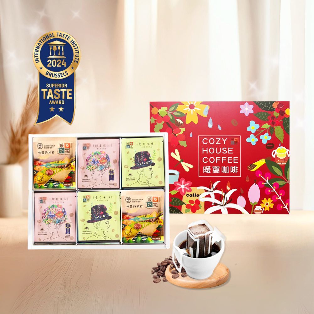 國際iTQI米其林大廚都說讚咖啡禮盒