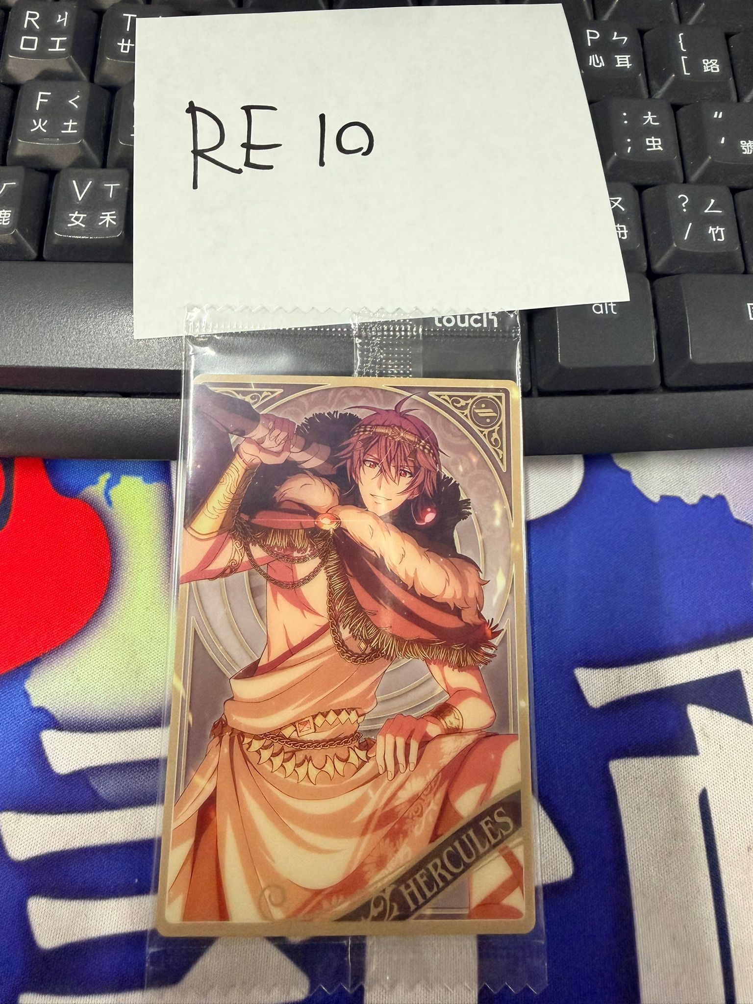 I7 虎於 小卡 #RE10