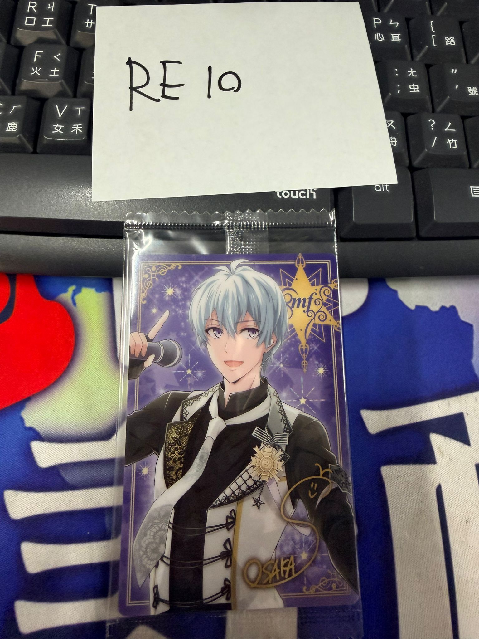 I7 Sogo 小卡 #RE10