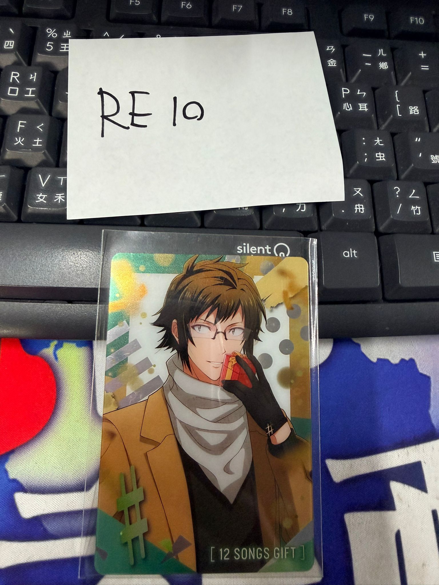 I7 大和 小卡 #RE10