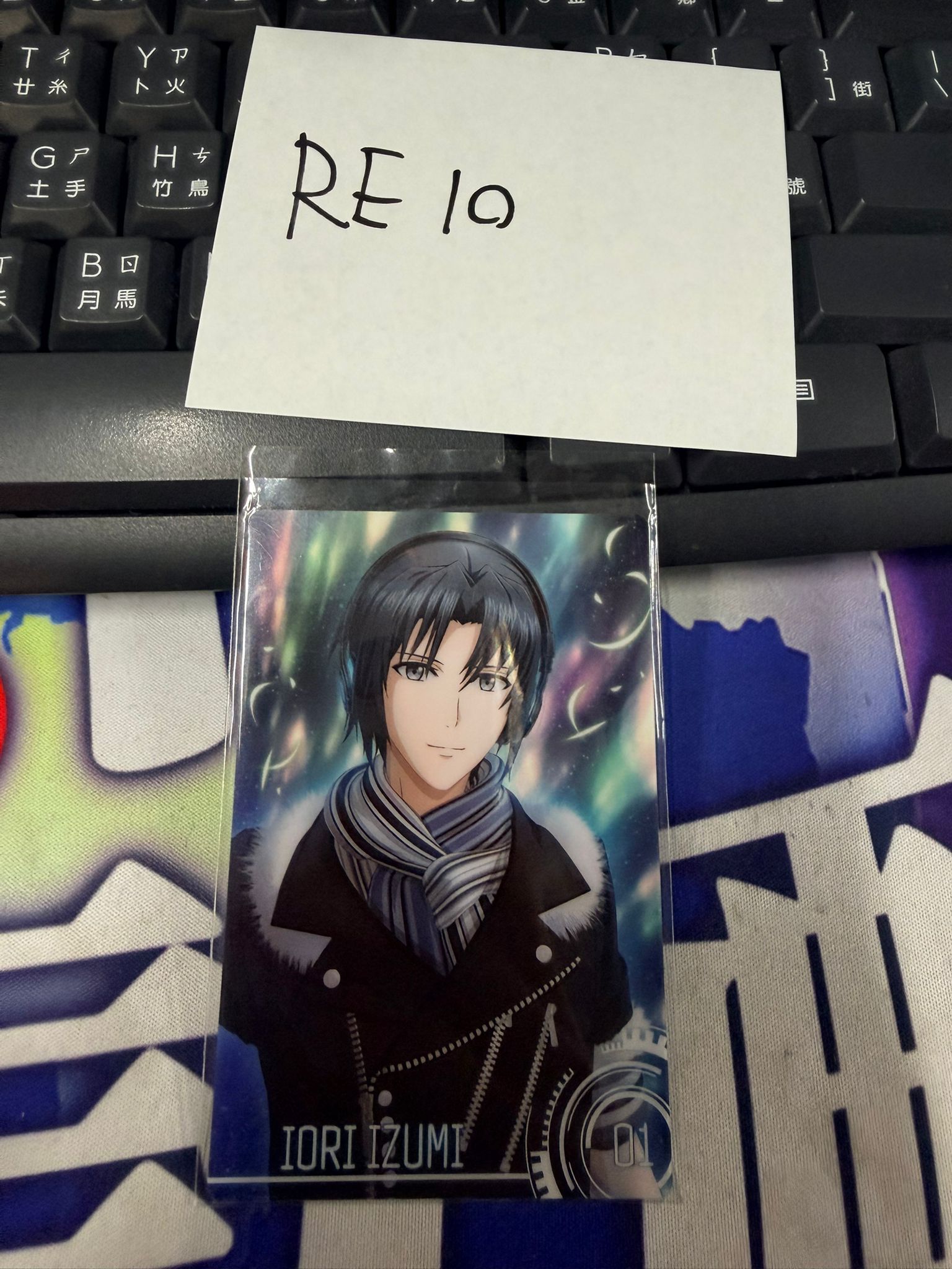 I7 一織 小卡 #RE10