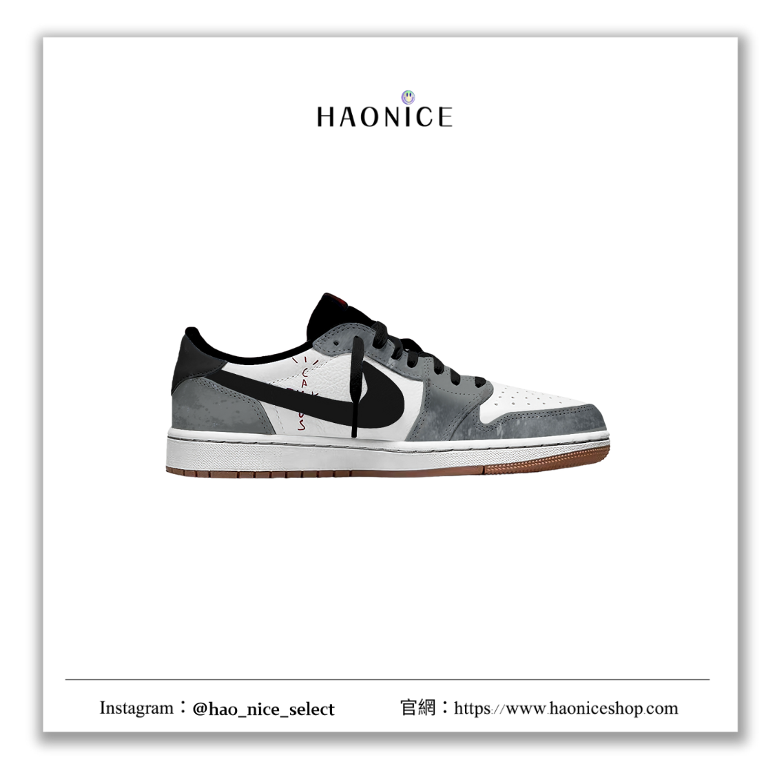 【HAO NICE】惡作劇訂製款🔥Air Jordan 1 x Travis Scott 守護之眼 白灰配色 做舊墨斑 倒勾 板鞋 籃球鞋