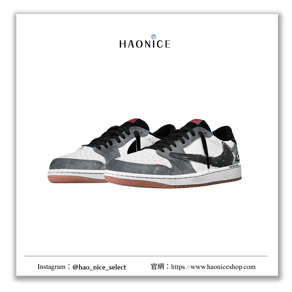 【HAO NICE】惡作劇訂製款🔥Air Jordan 1 x Travis Scott 守護之眼 白灰配色 做舊墨斑 倒勾 板鞋 籃球鞋