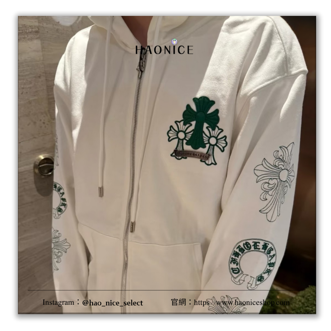 【HAO NICE】古典時尚⚡️Chrome Hearts克羅心 三重十字架logo 銀飾 長袖外套 拉鍊外套 連帽 休閒
