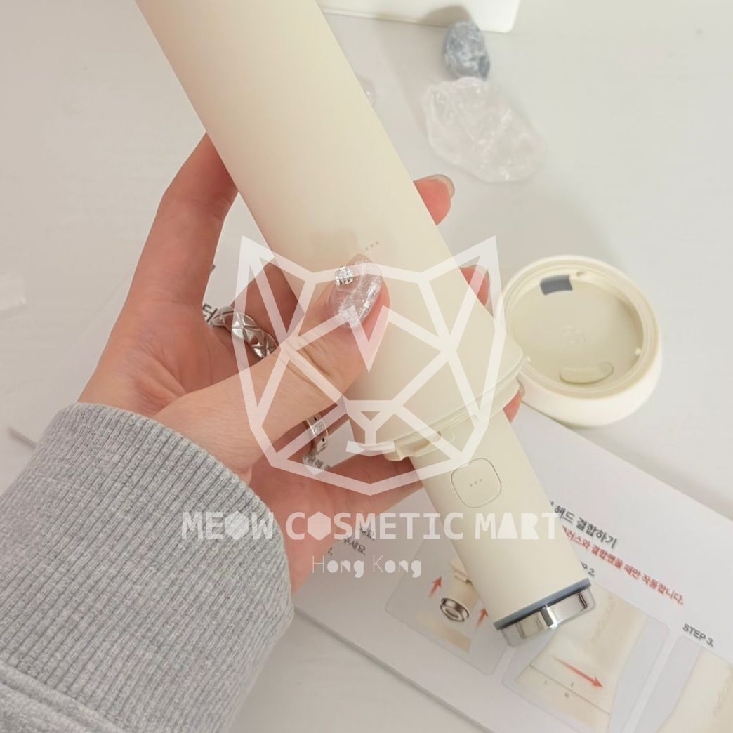 Medicube - Age-R Booster Cleanser (#beige / #pink)