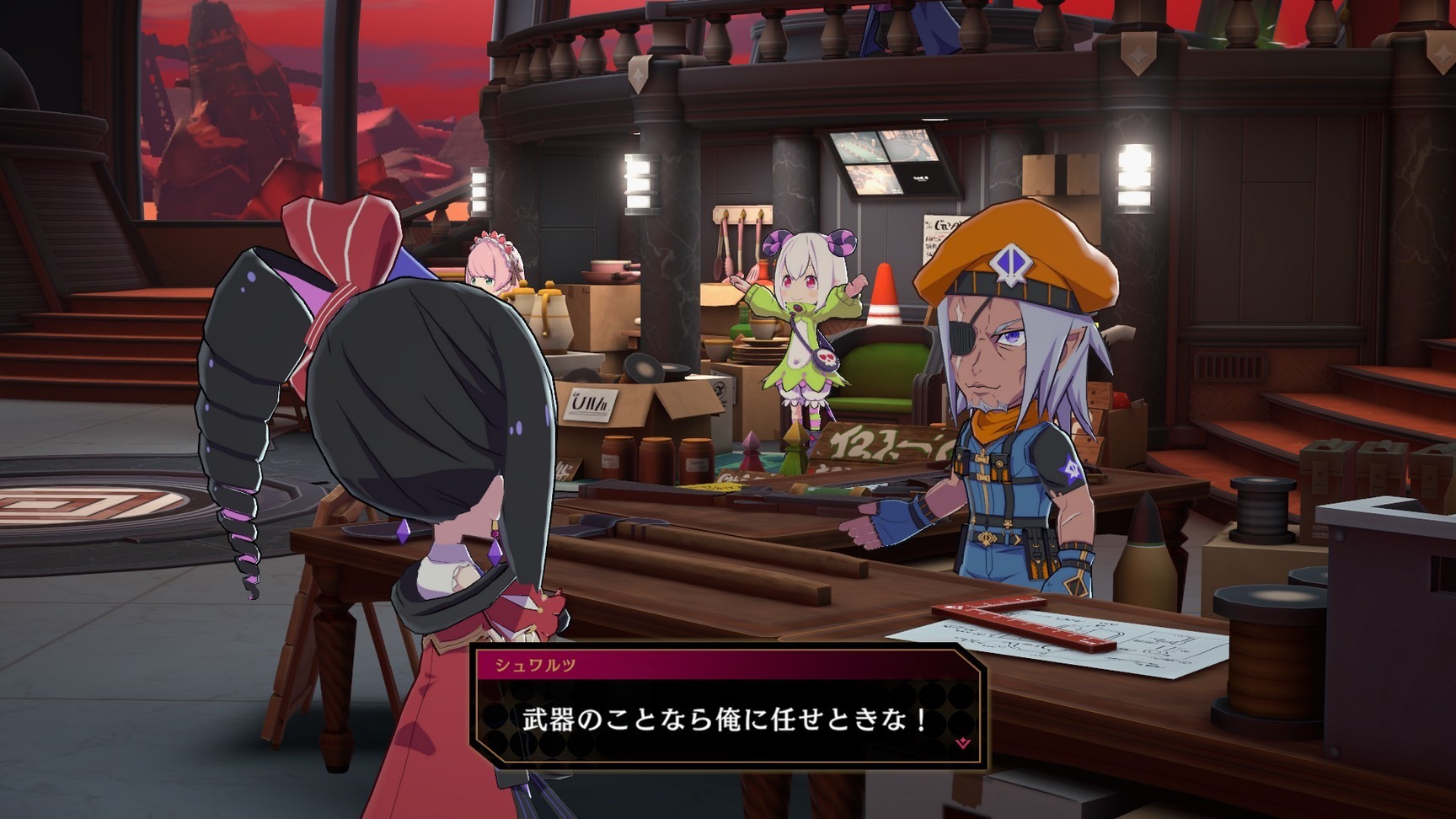 預購 NS 異界魔姬 中文版 2026-03-26