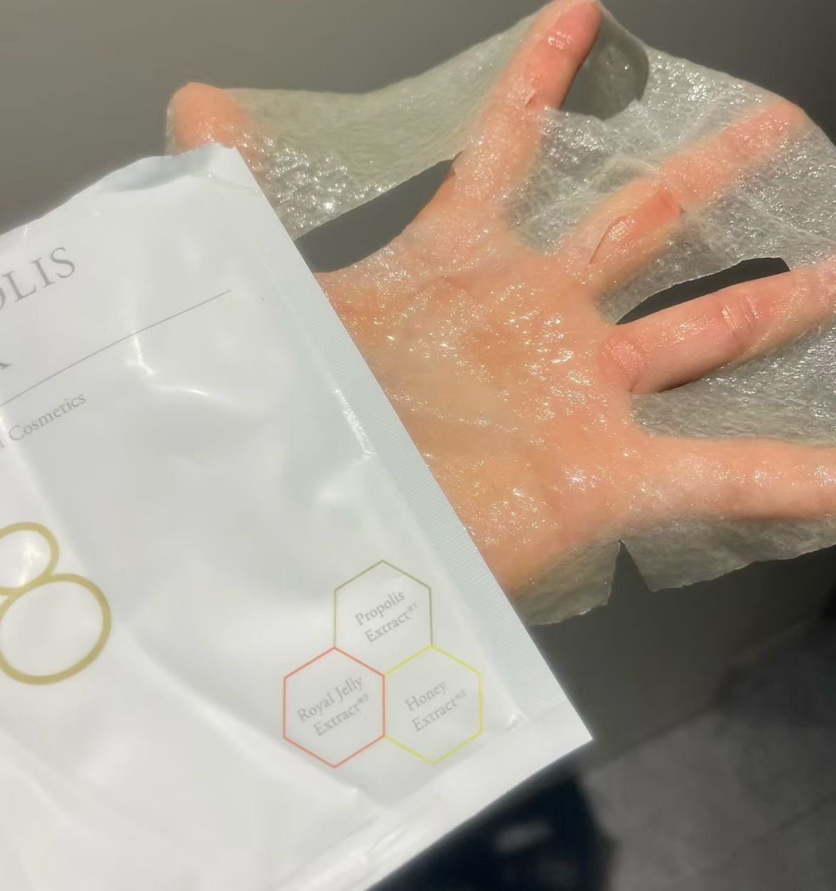 Antio - 日本美容院線品牌 Propolis Mask 蜂膠面膜 10Pcs