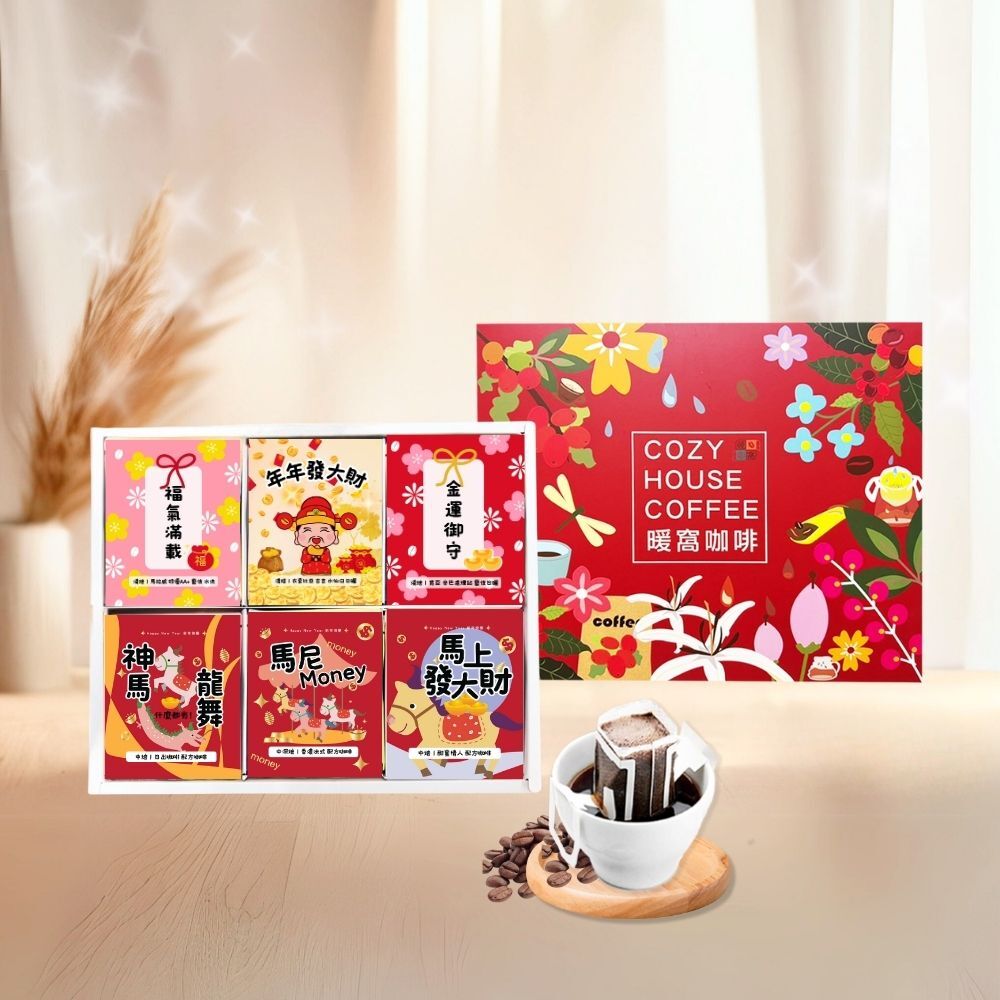 【馬尼Money】咖啡澎湃禮盒 (36入) 2026禮盒推薦．伴手禮．企業送禮｜暖窩咖啡
