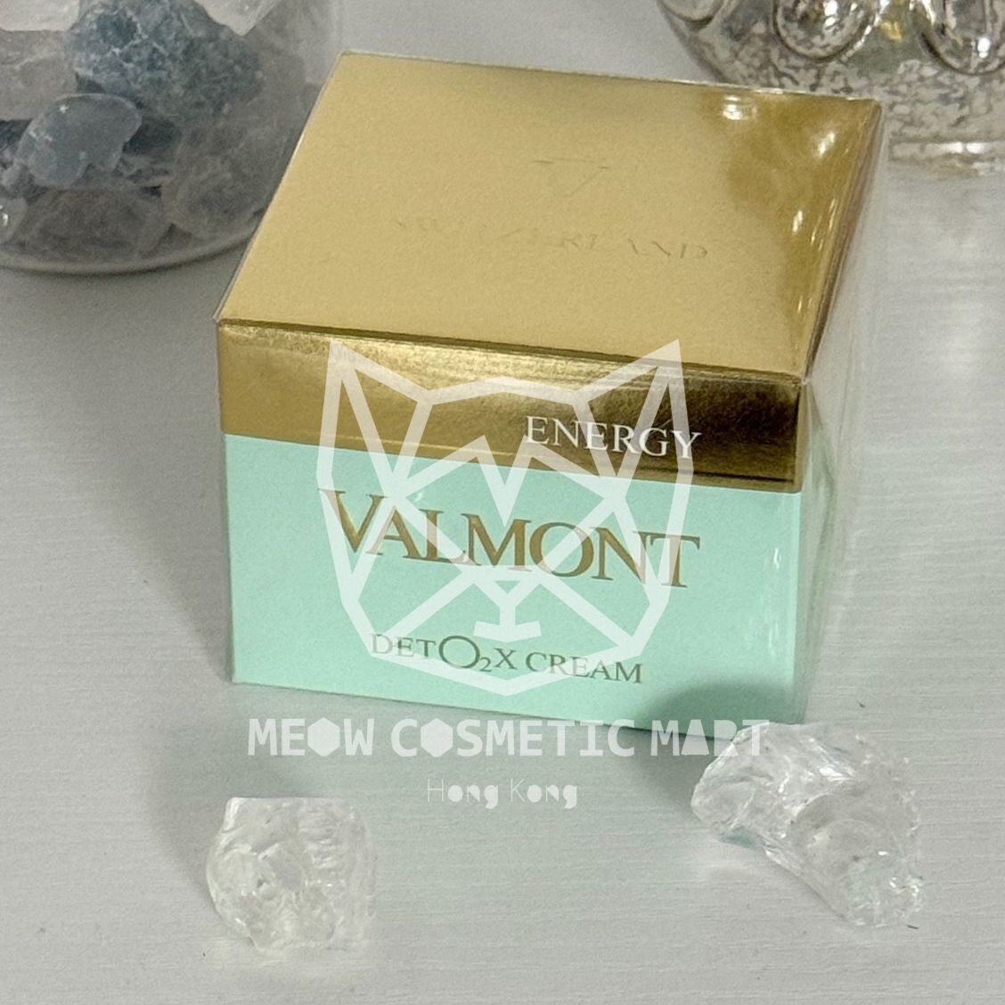 Valmont - deto2x cream 淨化注養輕感面霜 45ml