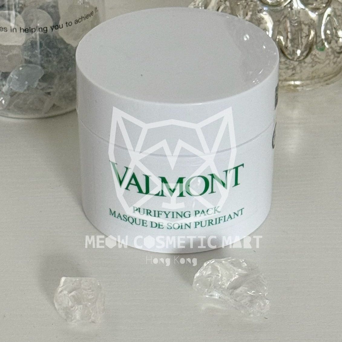 Valmont - Purifying Pack 清潔面膜 200ml