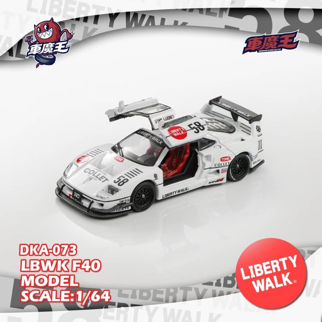 PO-$200 * DEMON KING AUTO * 1:64 FERRARI F40 LB-WORKS WHITE COLLET #58