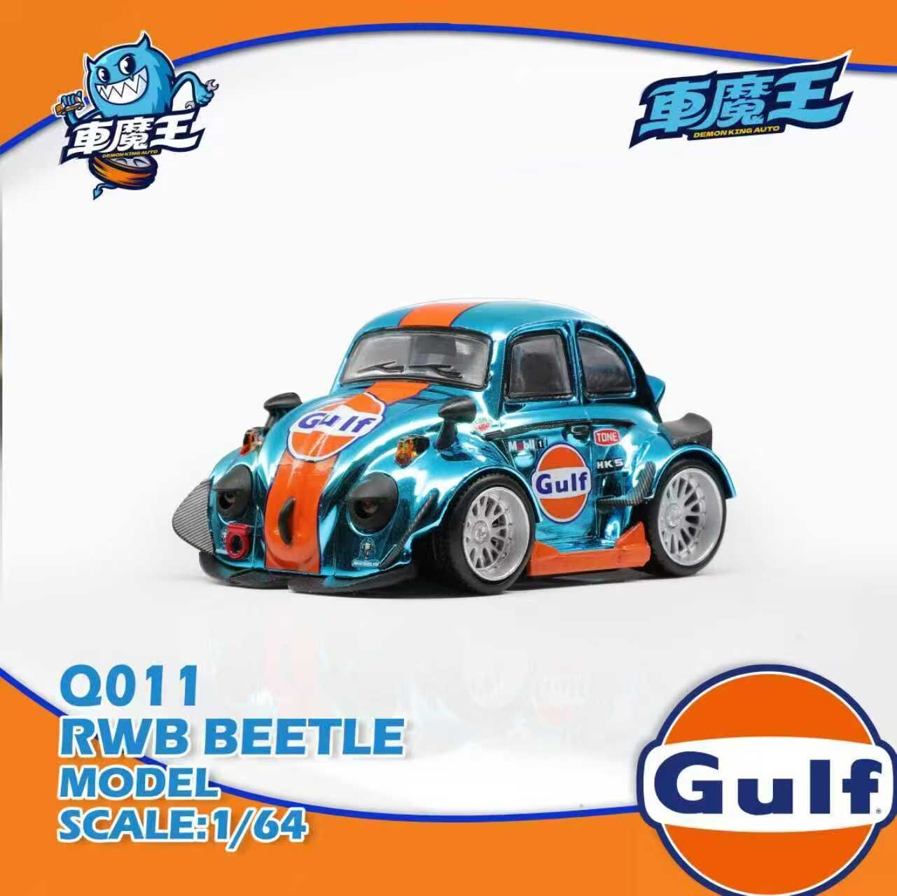 PO-$150 * DEMON KING AUTO * 1:64 VOLKSWAGEN BEETLE Q CHROME GULF LIVERY