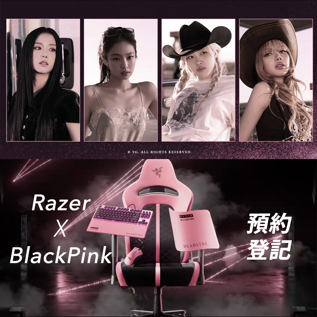 Blackpink,razer,pchot