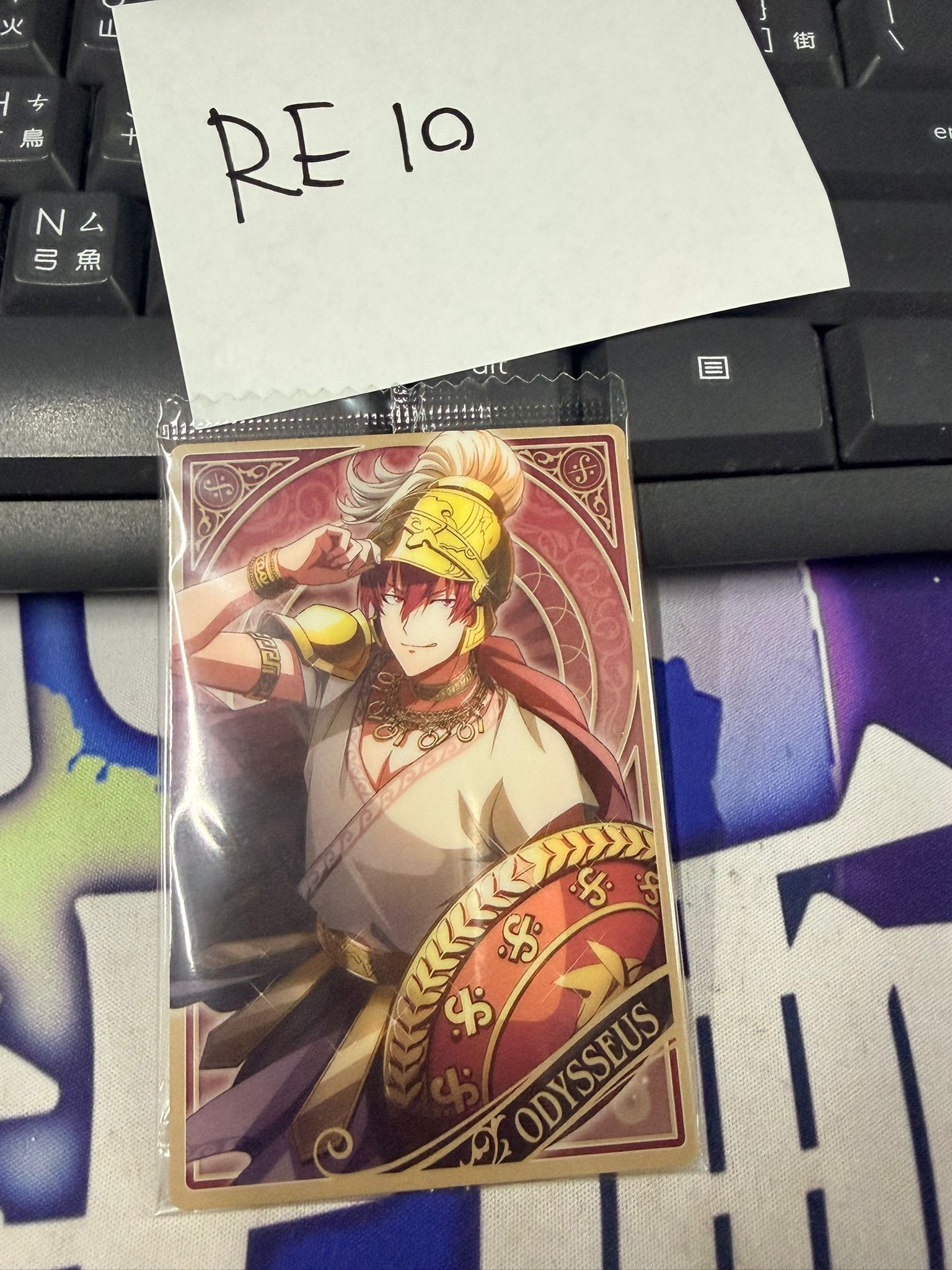 I7 狗丸 小卡 #RE10