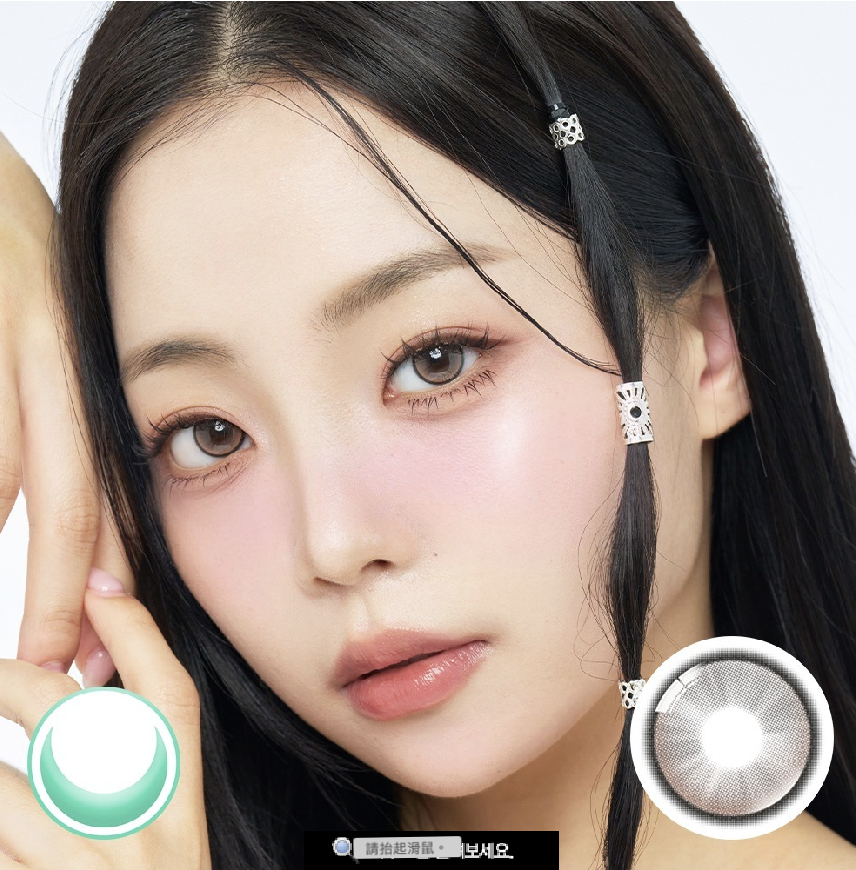 [月拋散光]] Lenbling Eye Only 1 Month Lumi Girl Brown｜彩妝隱形眼鏡｜每盒2片