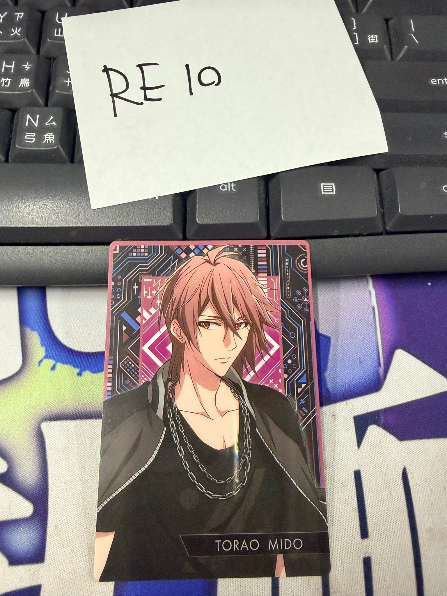 I7 虎於 小卡 #RE10