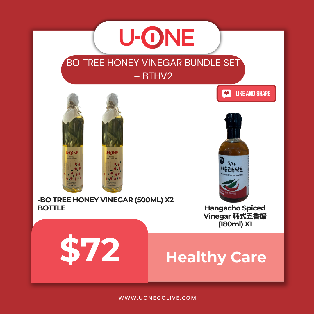 BO TREE HONEY VINEGAR BUNDLE SET – BTHV2