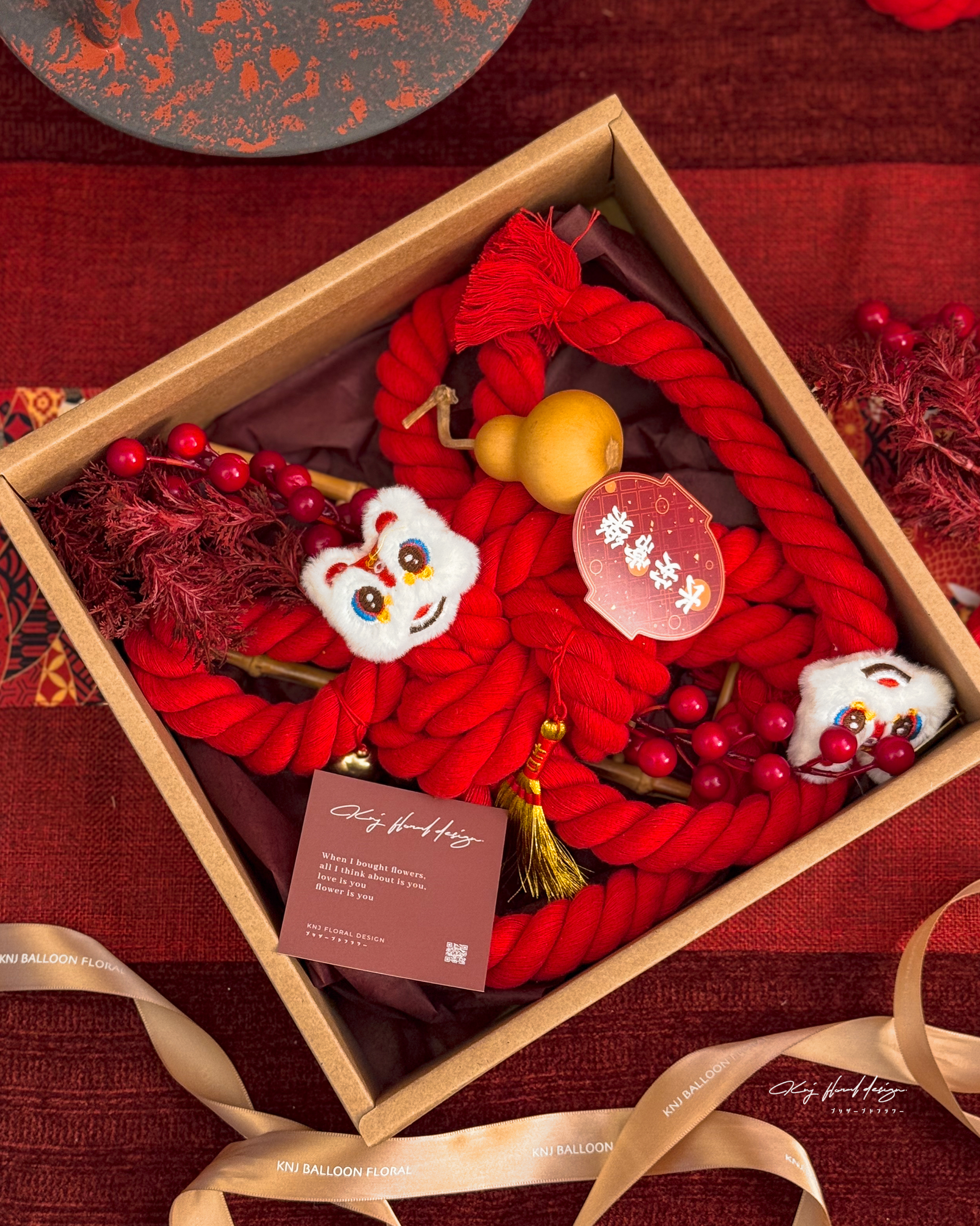 新年創意平安結門掛－紅運梯祥（附禮盒）