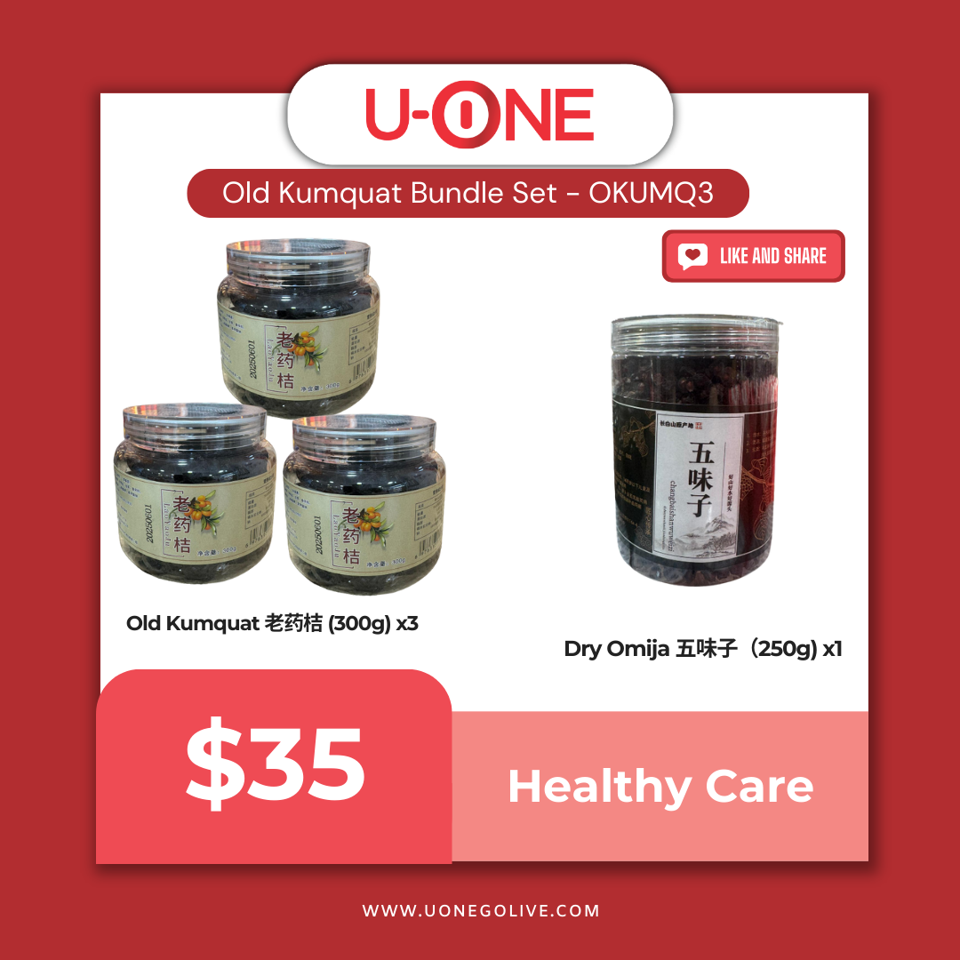 Old Kumquat Bundle Set - OKUMQ3