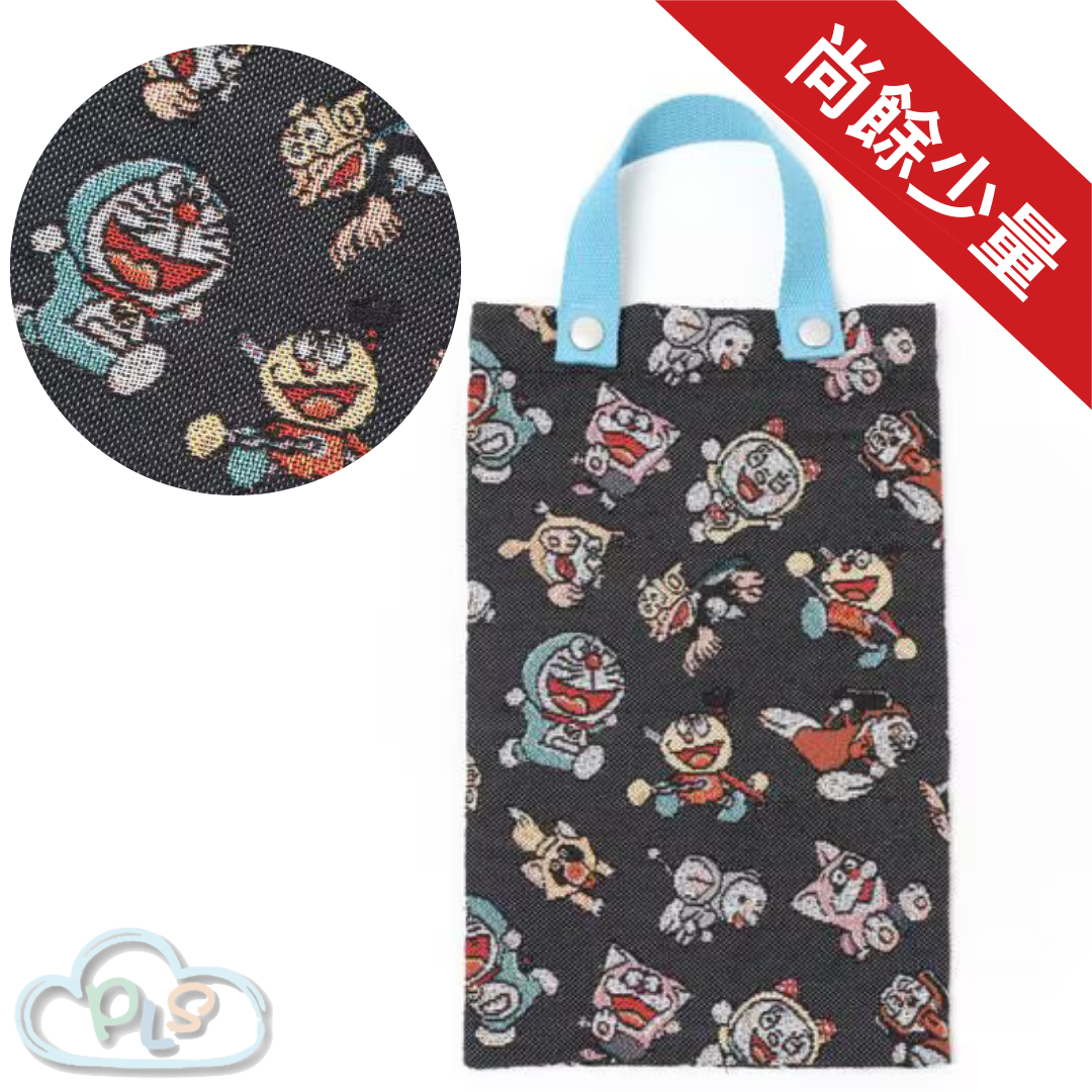 現貨 紙巾套 木炭色 藤子·F·不二雄誕辰 90 週年紀念商品 niko and … #22023