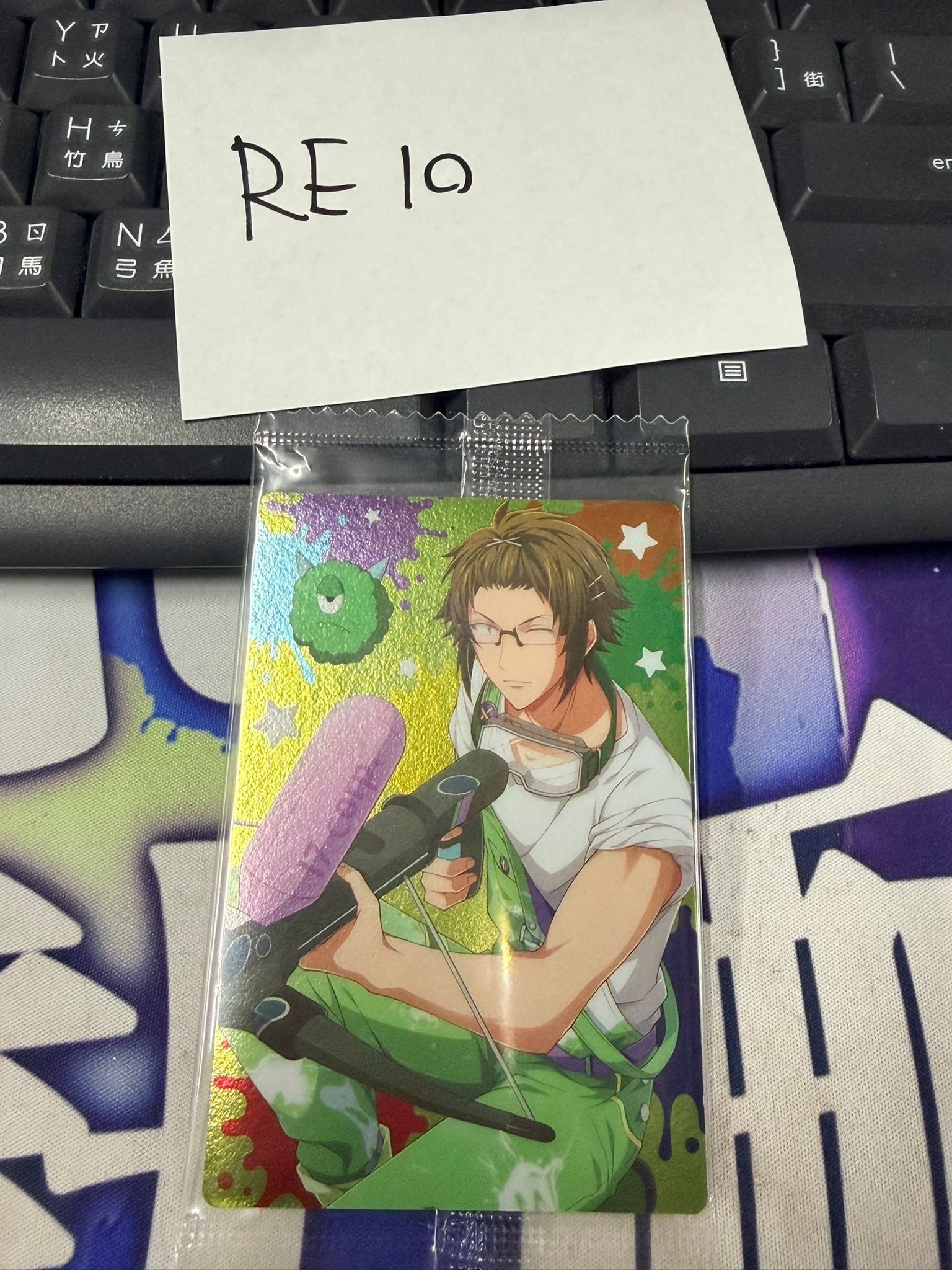 I7 大和 小卡 #RE10