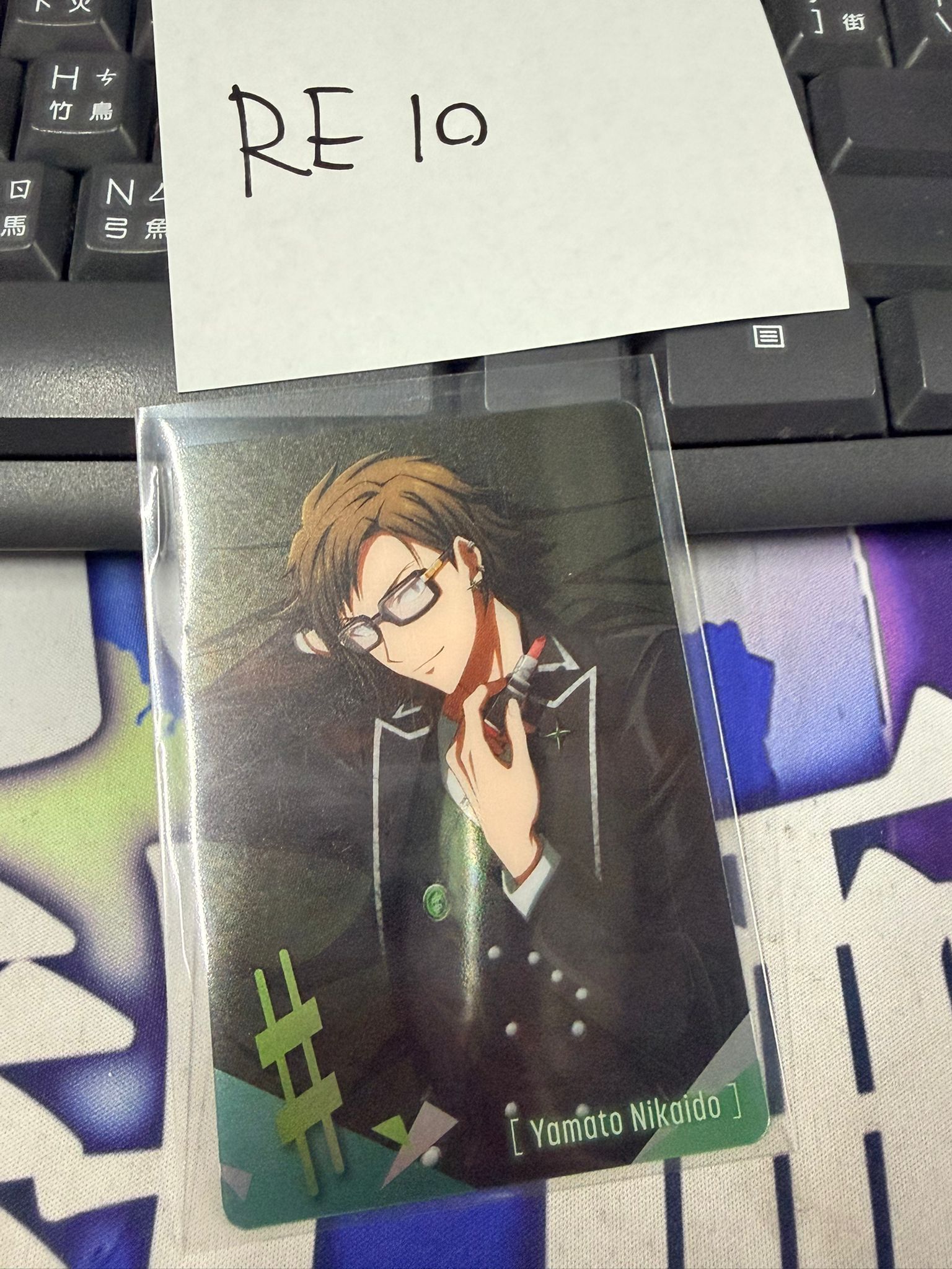 I7 大和 小卡 #RE10