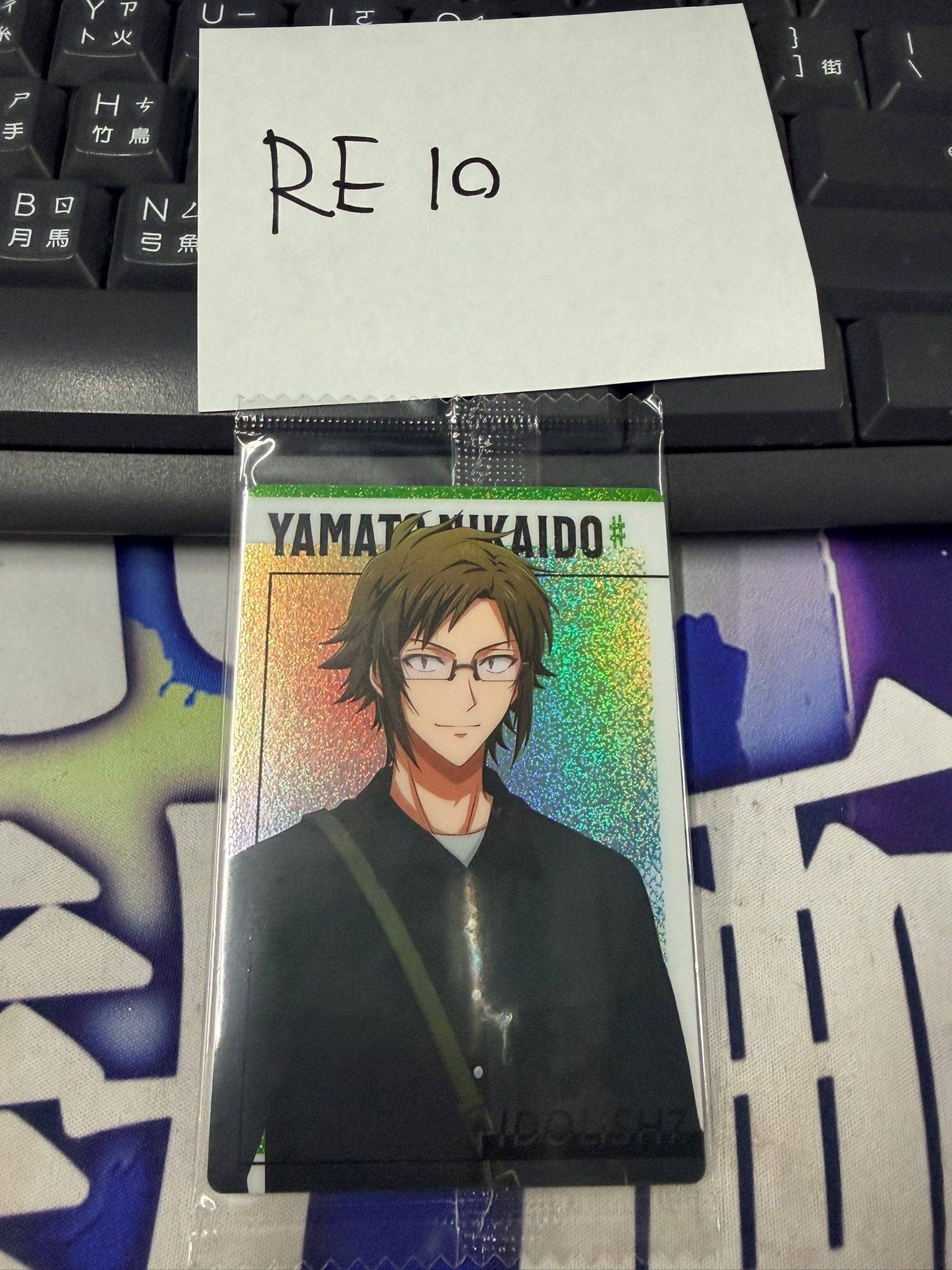 I7 大和 小卡 #RE10