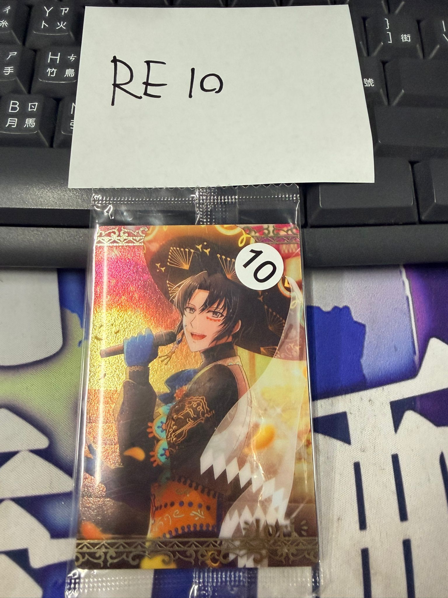 I7 一織 小卡 #RE10