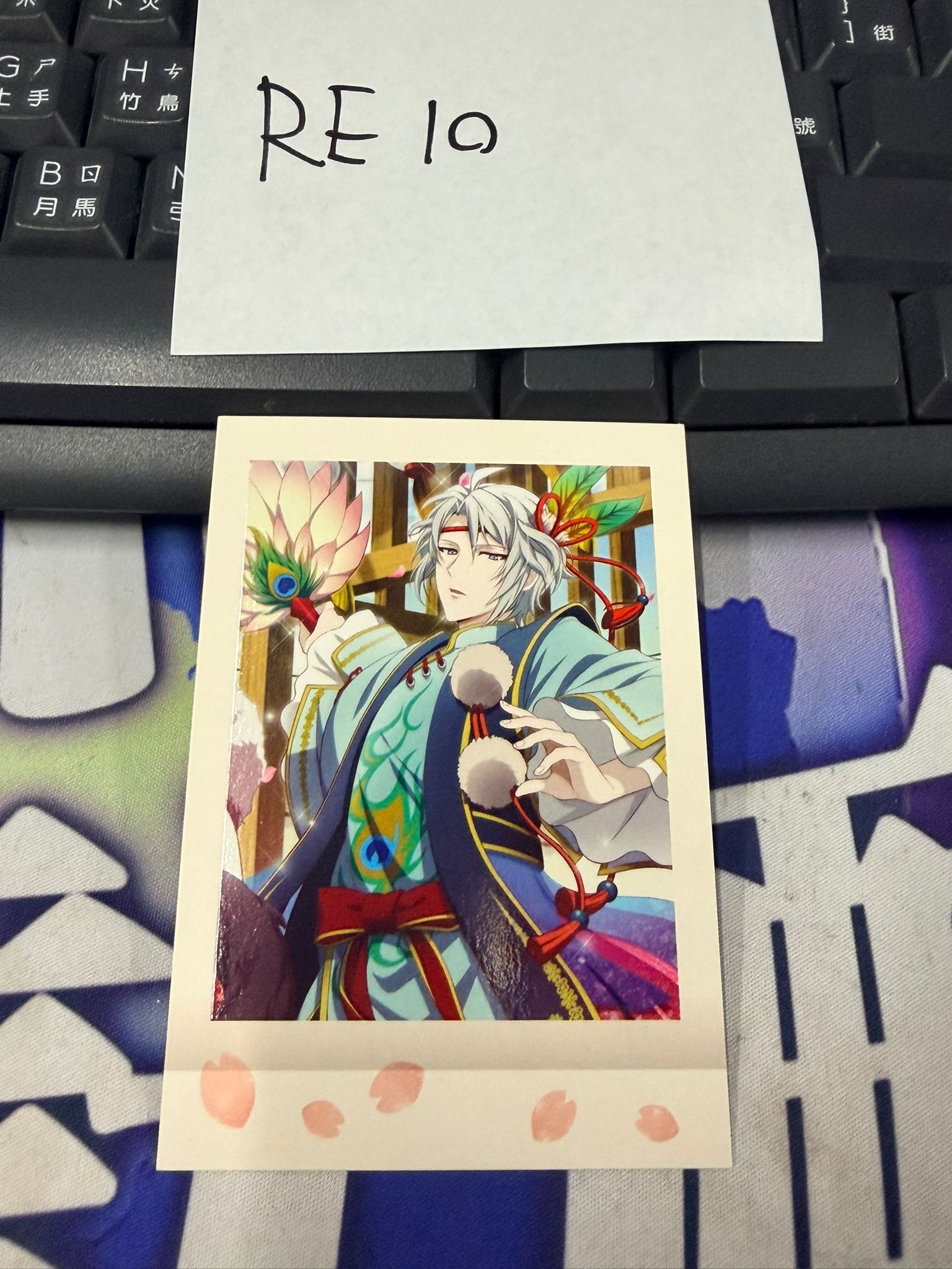 I7 樂 拍立得 #RE10