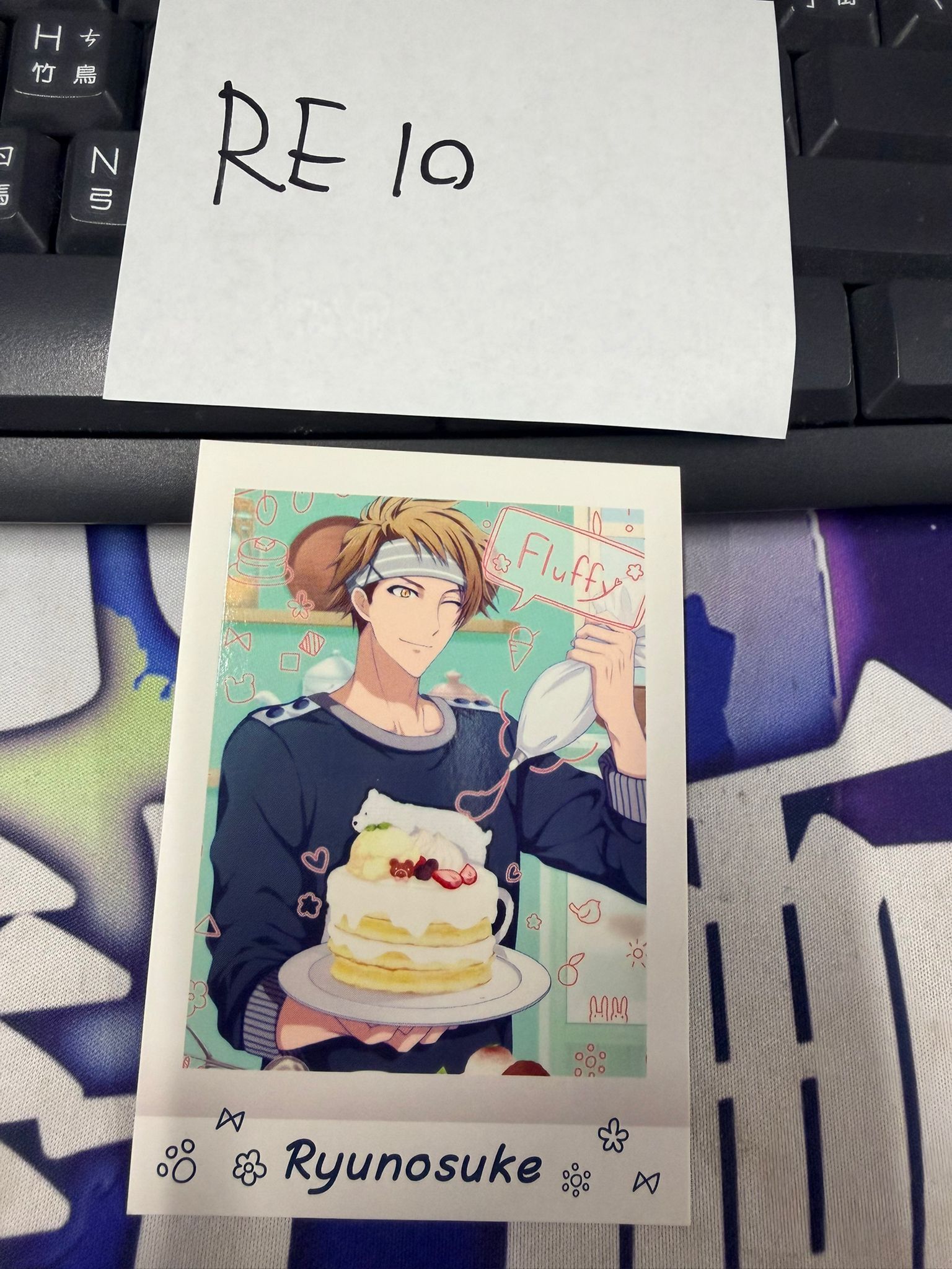 I7 龍 拍立得 #RE10