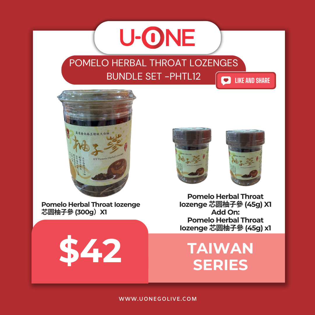 POMELO HERBAL THROAT LOZENGES BUNDLE SET -PHTL12