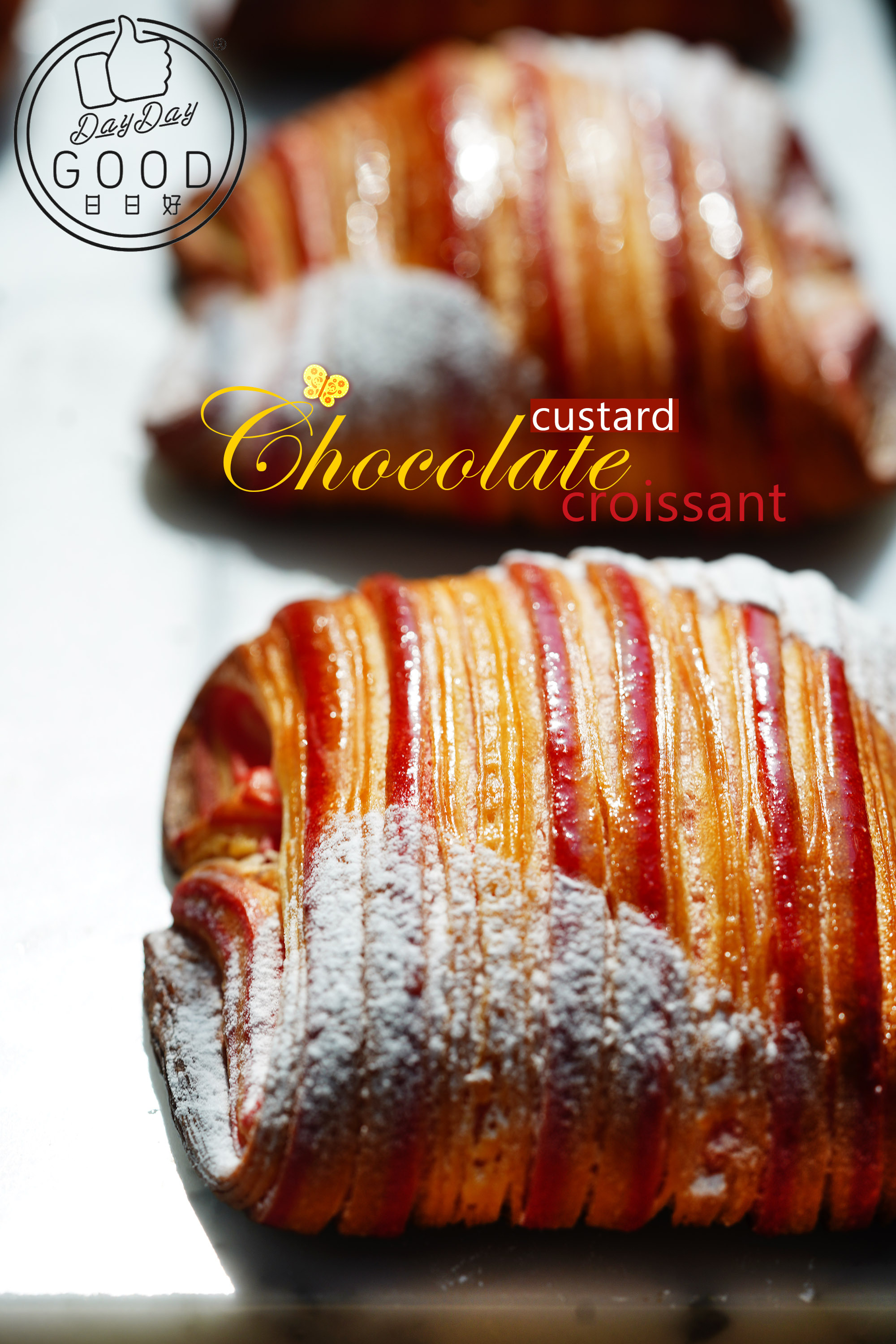 Alan Sir實體課 - 隔色橫切酥 (進階課程)