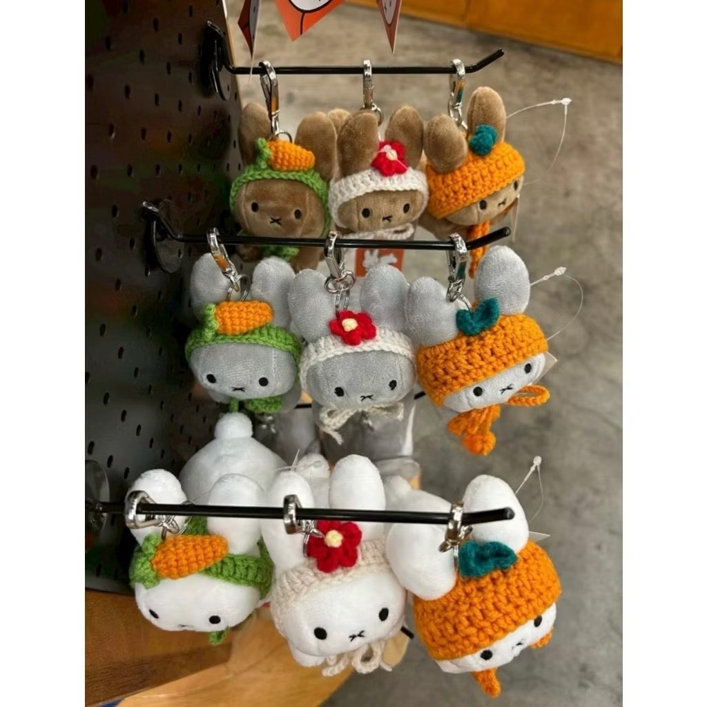韓國代購 濟州島限定 Miffy 米菲趴趴兔 毛絨吊飾玩偶 鑰匙圈 吊飾
