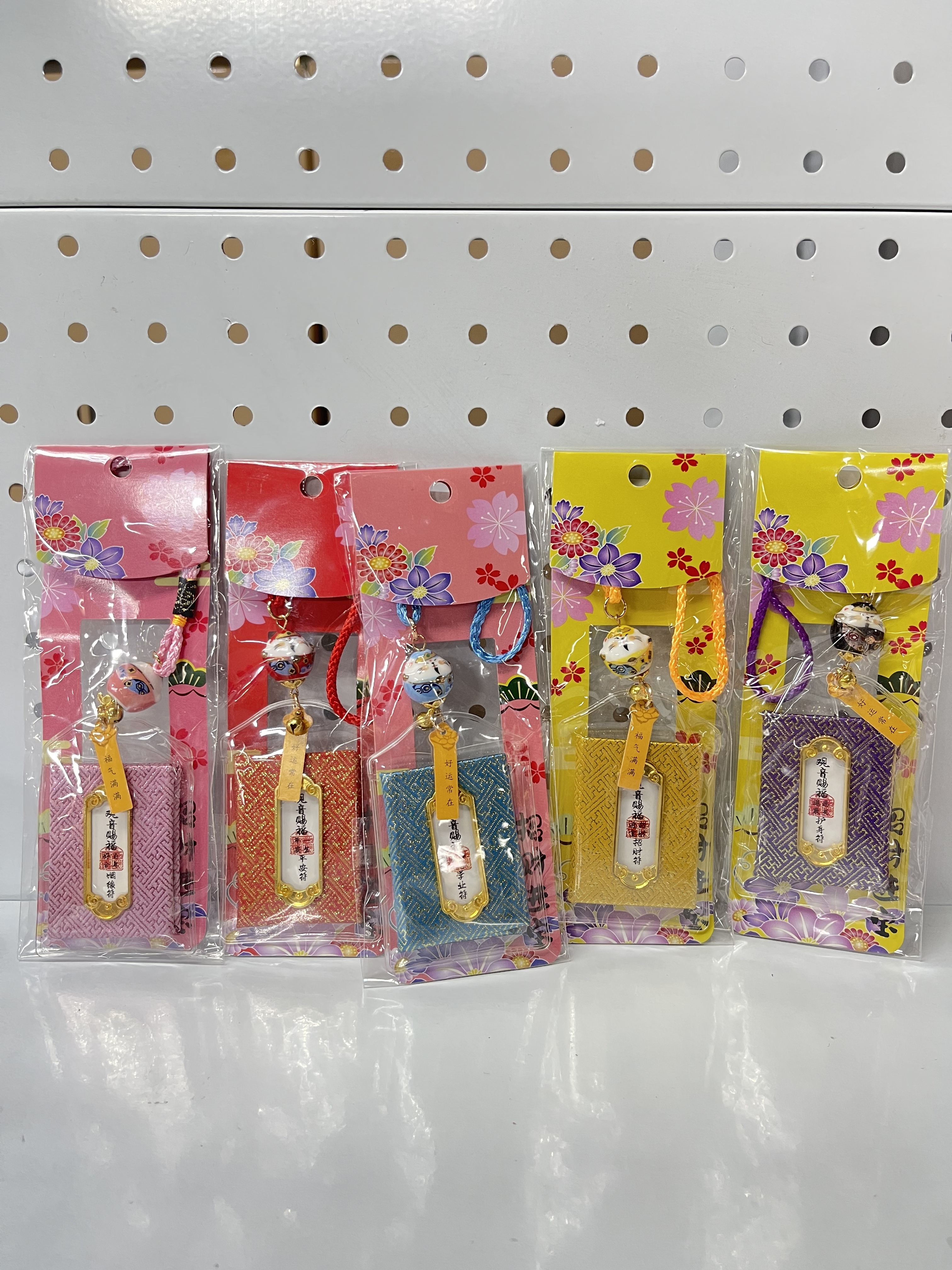 MV25 福袋掛繩(隨機色) (GJ959)**只限自取**