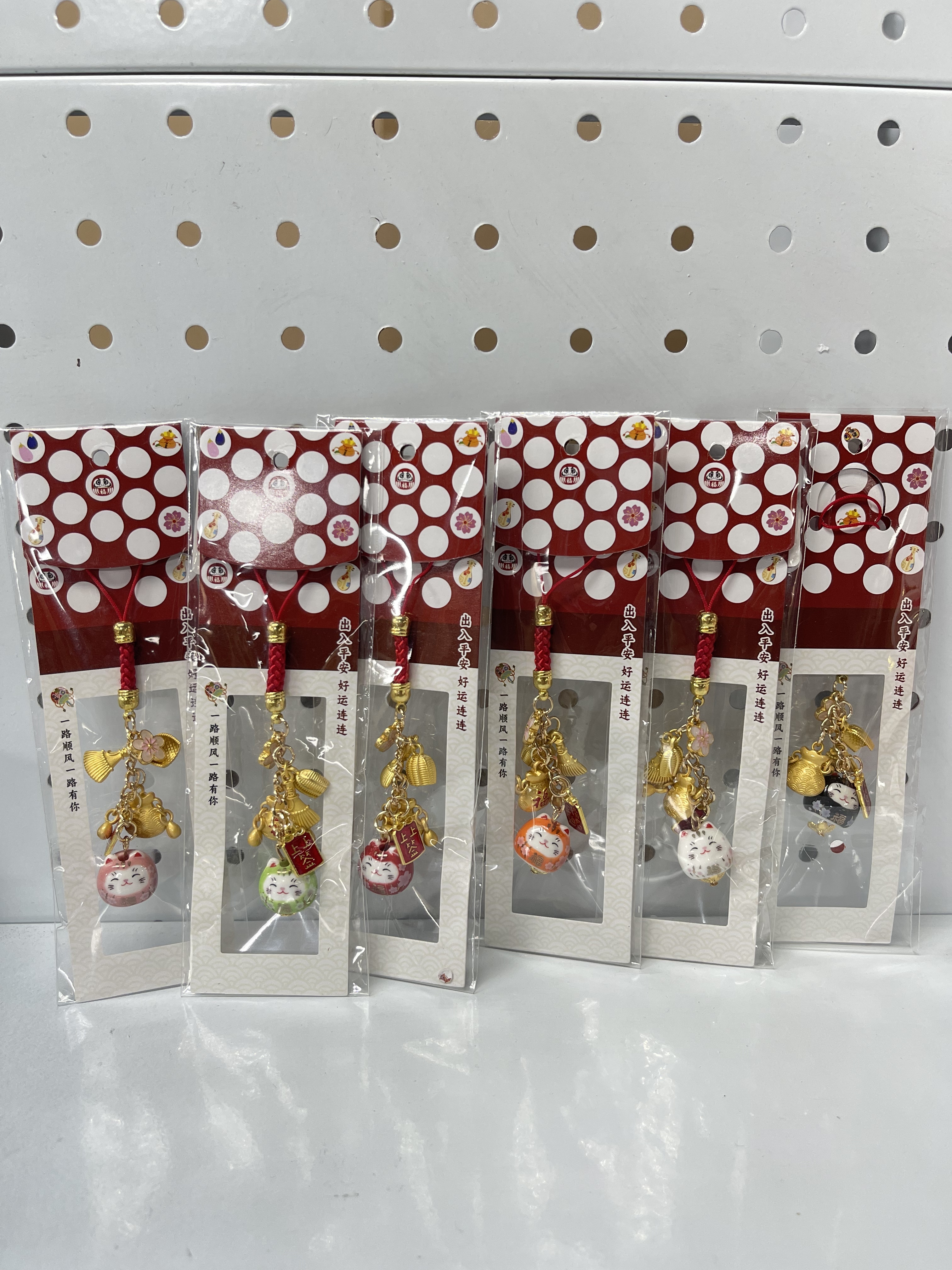 MV27 陶瓷福袋櫻花掛繩(隨機色) (GJ971)**只限自取**