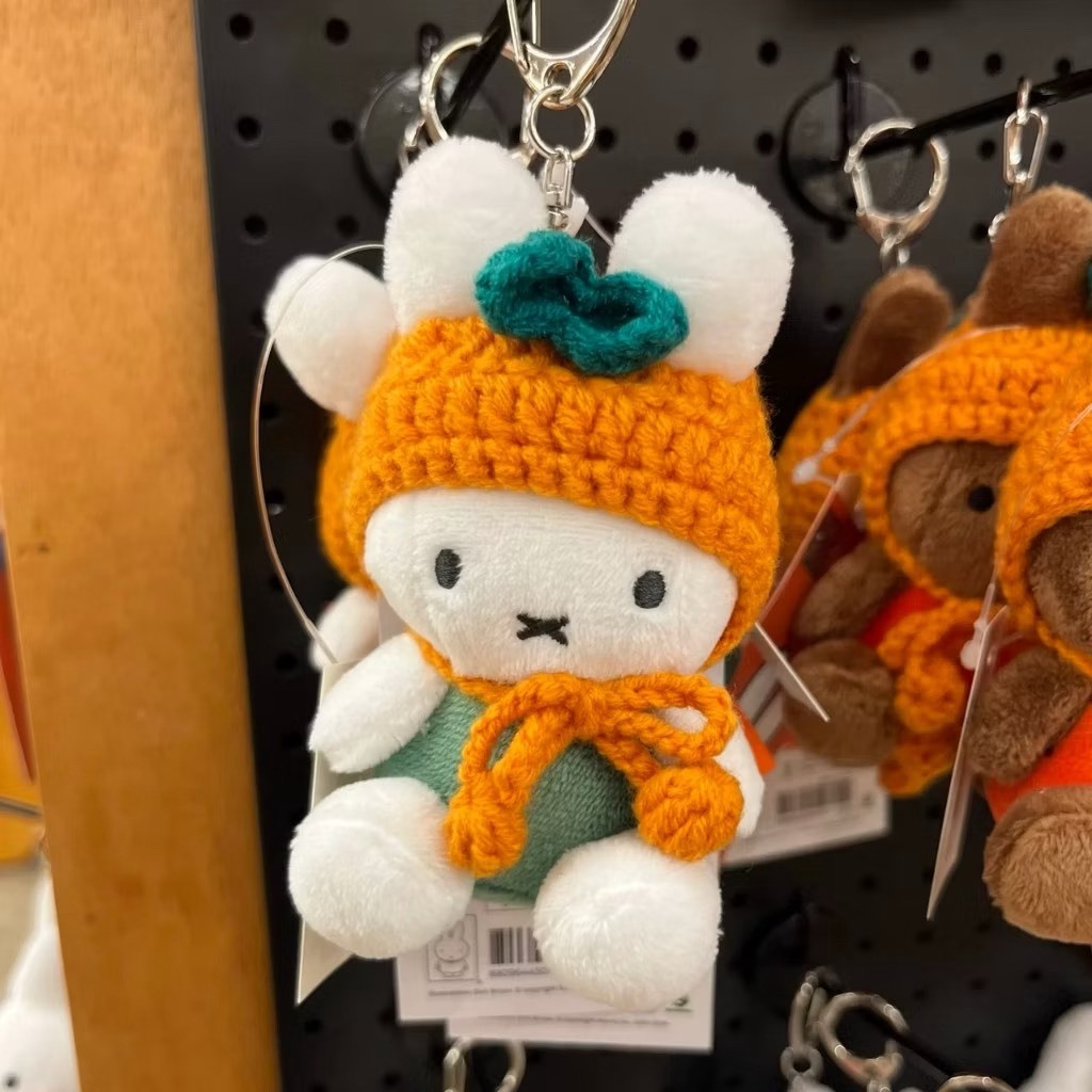 韓國濟州島限定 !!  Miffy 米菲戴小橘帽 毛絨吊飾玩偶