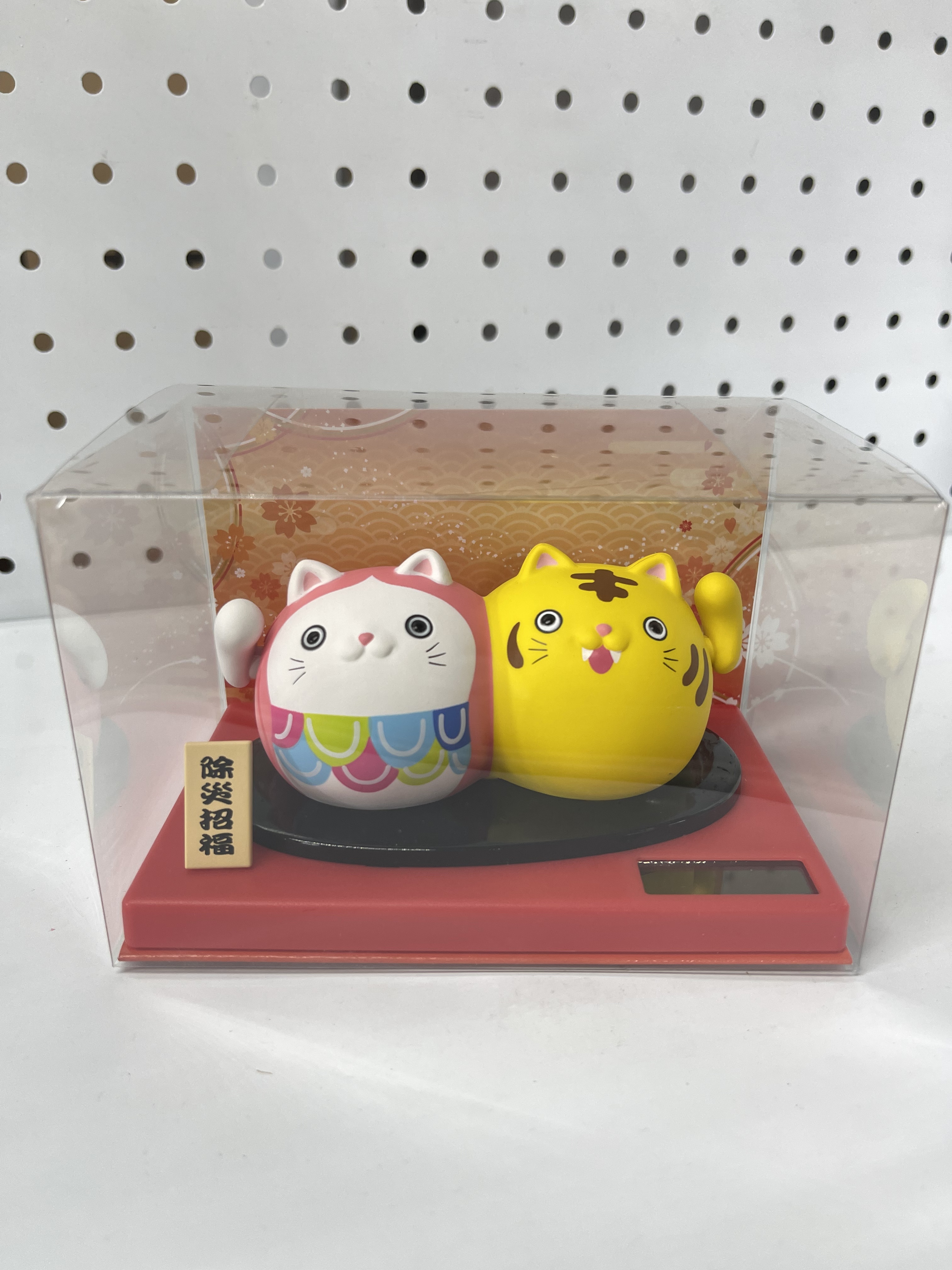 MV30 太陽能招手海女貓一對(RC-20AT) **只限自取**