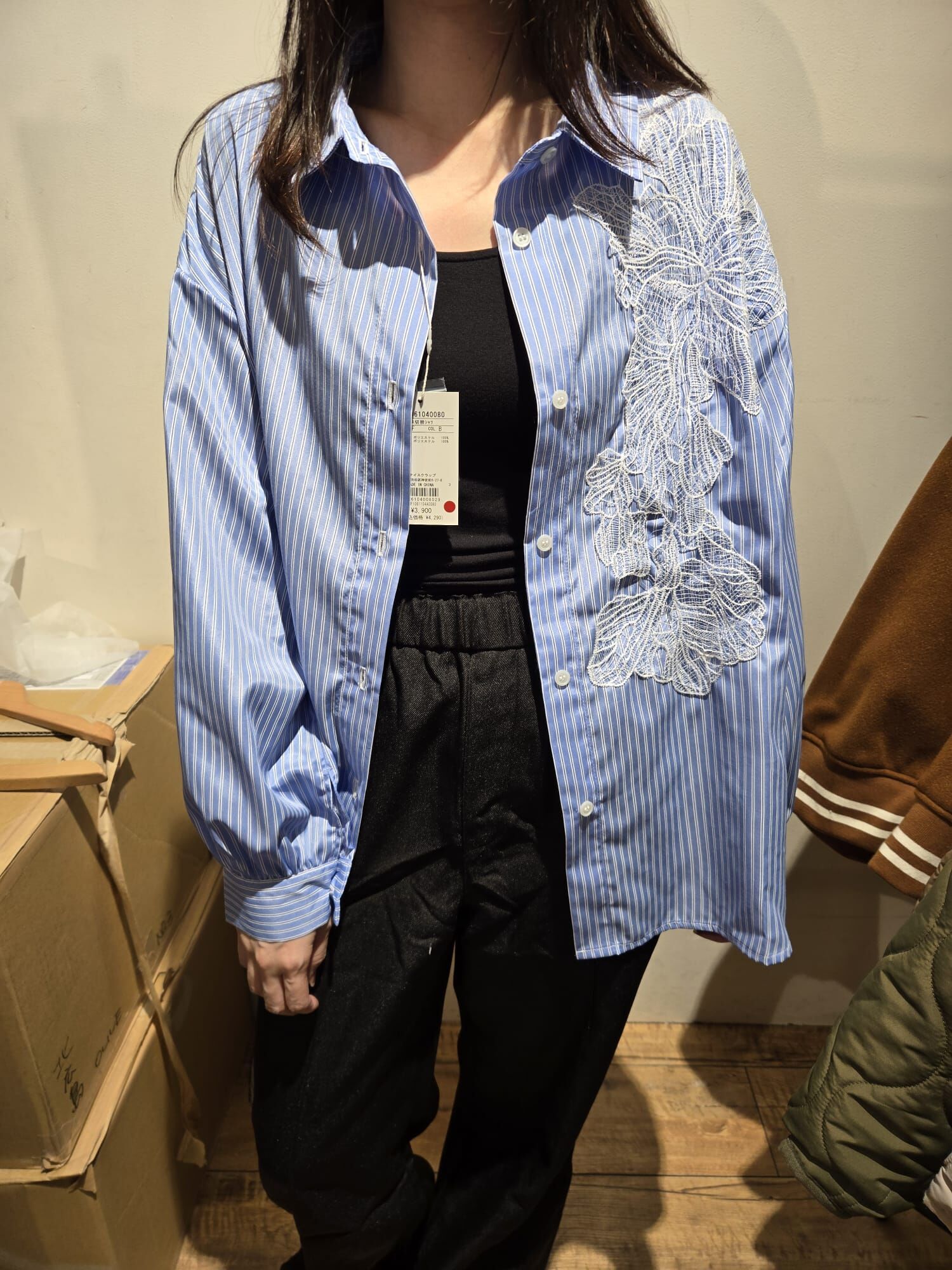 Odo 105 喱士恤衫